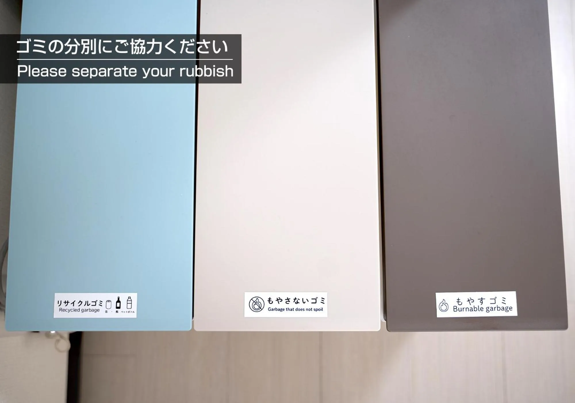 kitchen in KARCHIBE ISHIGAKI