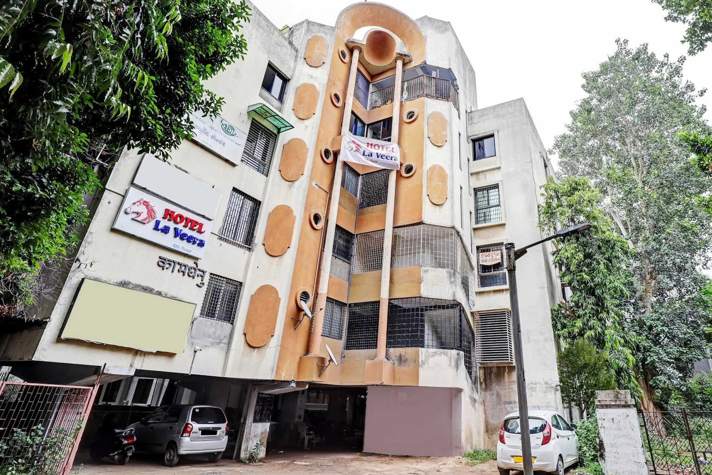 Facade/entrance in Super Hotel O La Veera