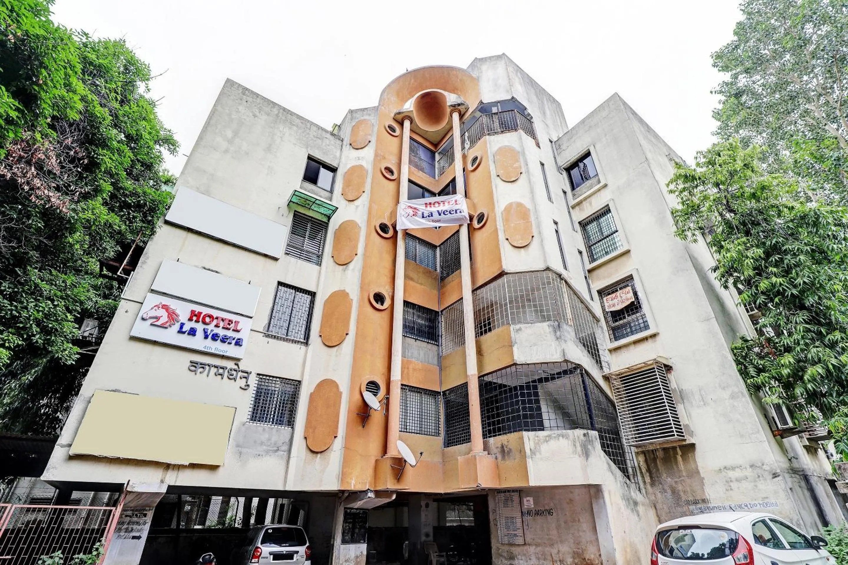 Facade/entrance in Super Hotel O La Veera