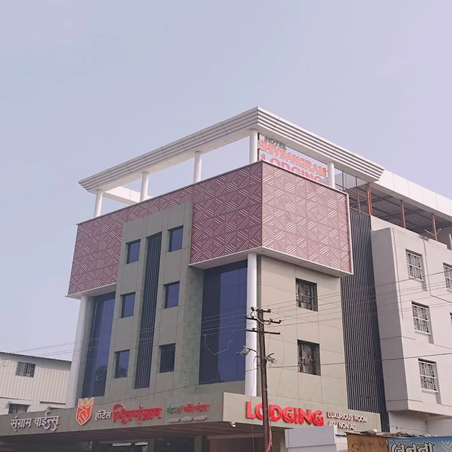 Hotel Shiv Sangram Hotel Shiv Sangram