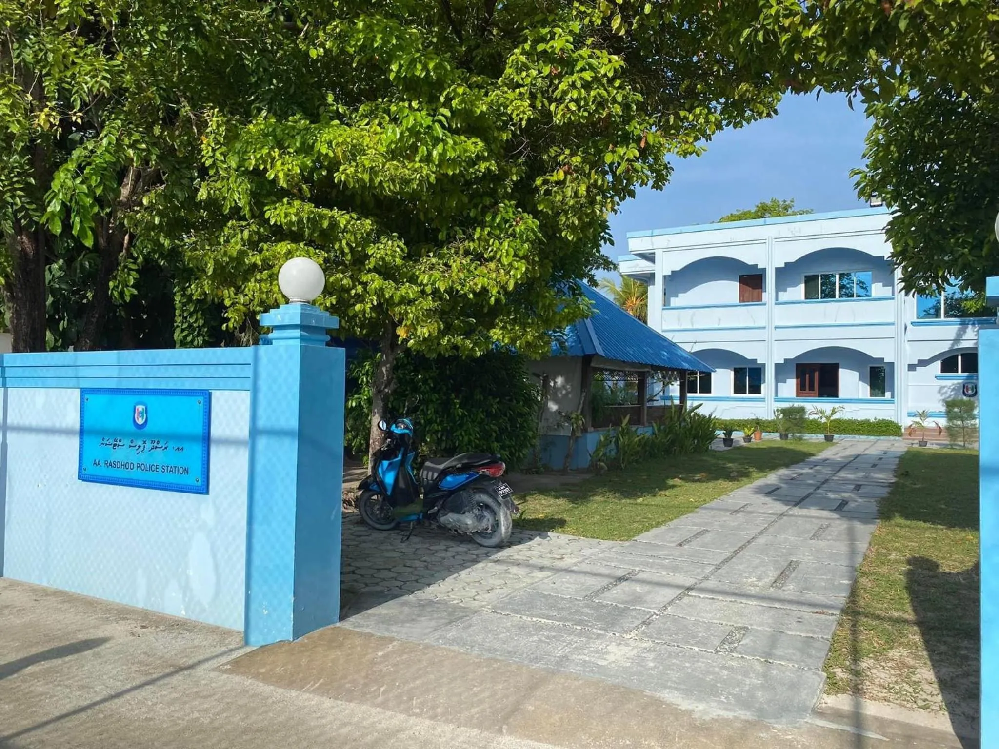 Other in Rasdu View Inn