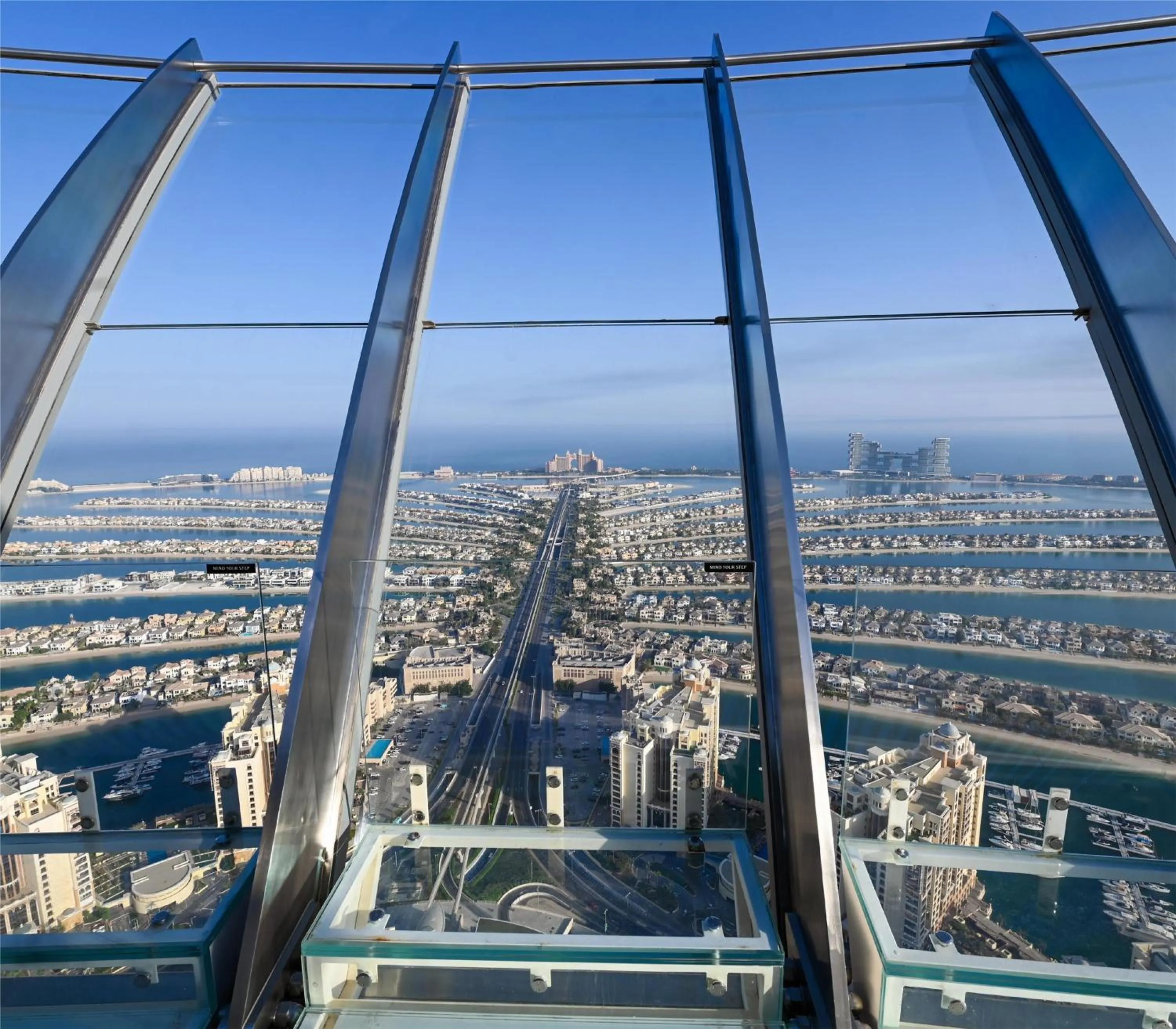 Other in Hilton Dubai Palm Jumeirah