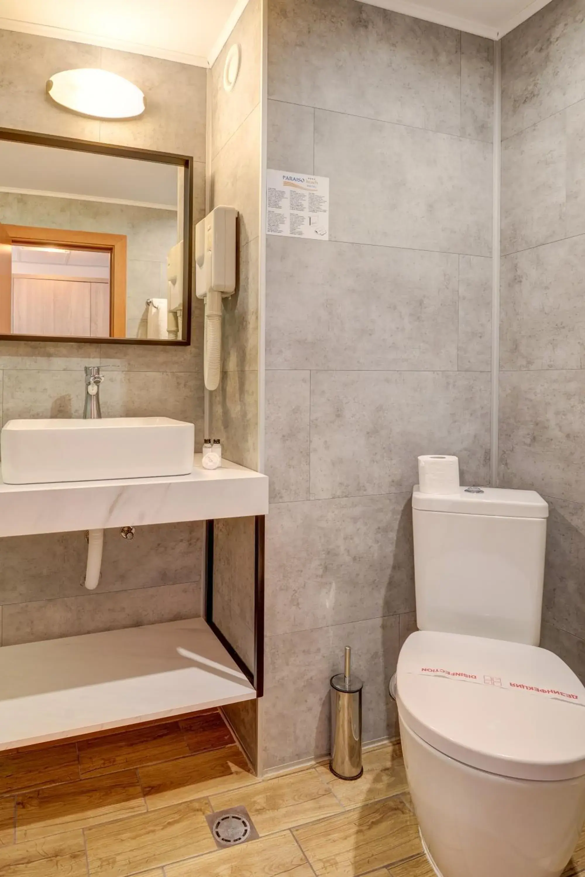 Twin Room in Paraiso Beach - All Inclusive Twin Room in Paraiso Beach - All Inclusive
