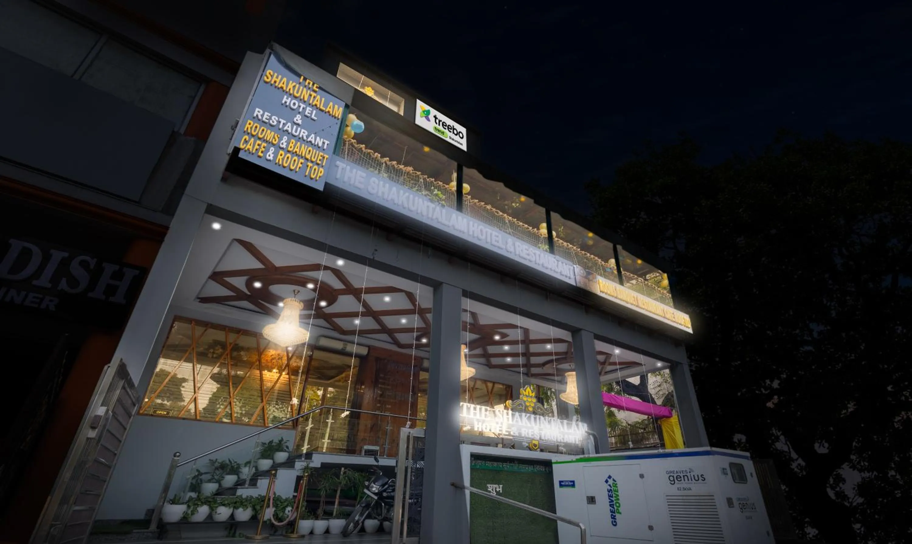 Facade/entrance in Treebo Shakuntalam, Near Lucknow Airport