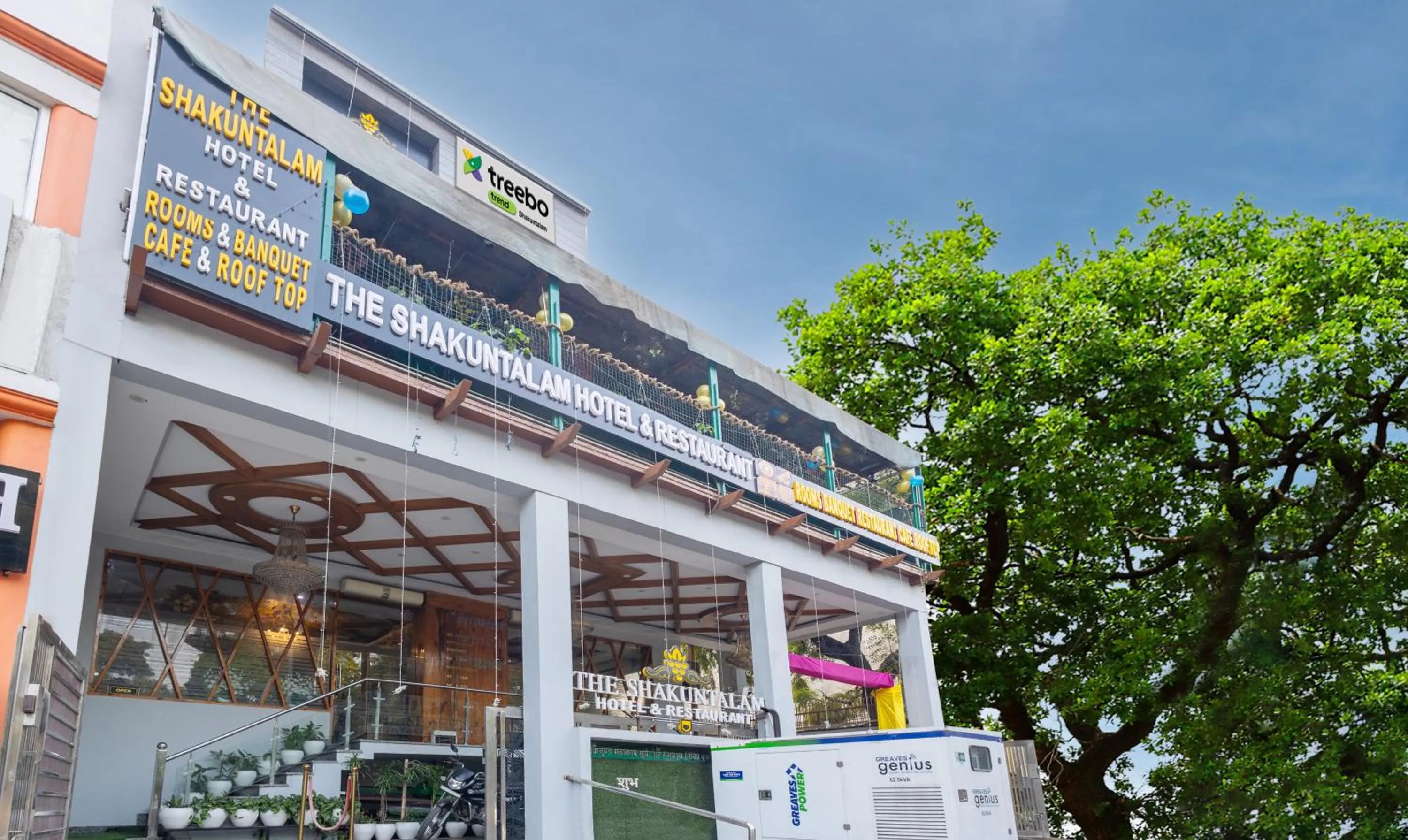 Facade/entrance in Treebo Shakuntalam, Near Lucknow Airport