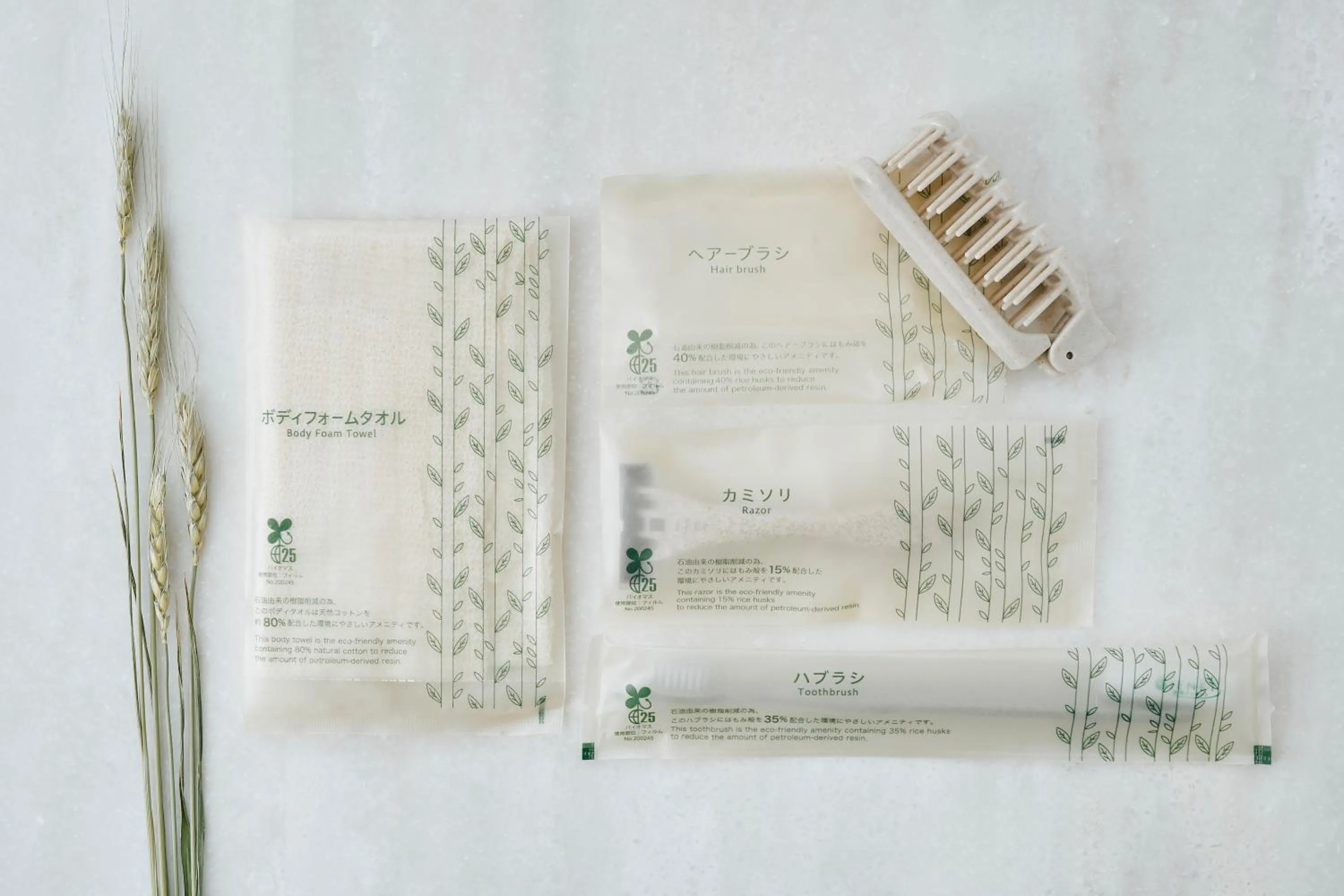 Other in Hotel Grand Bach Kyoto Select