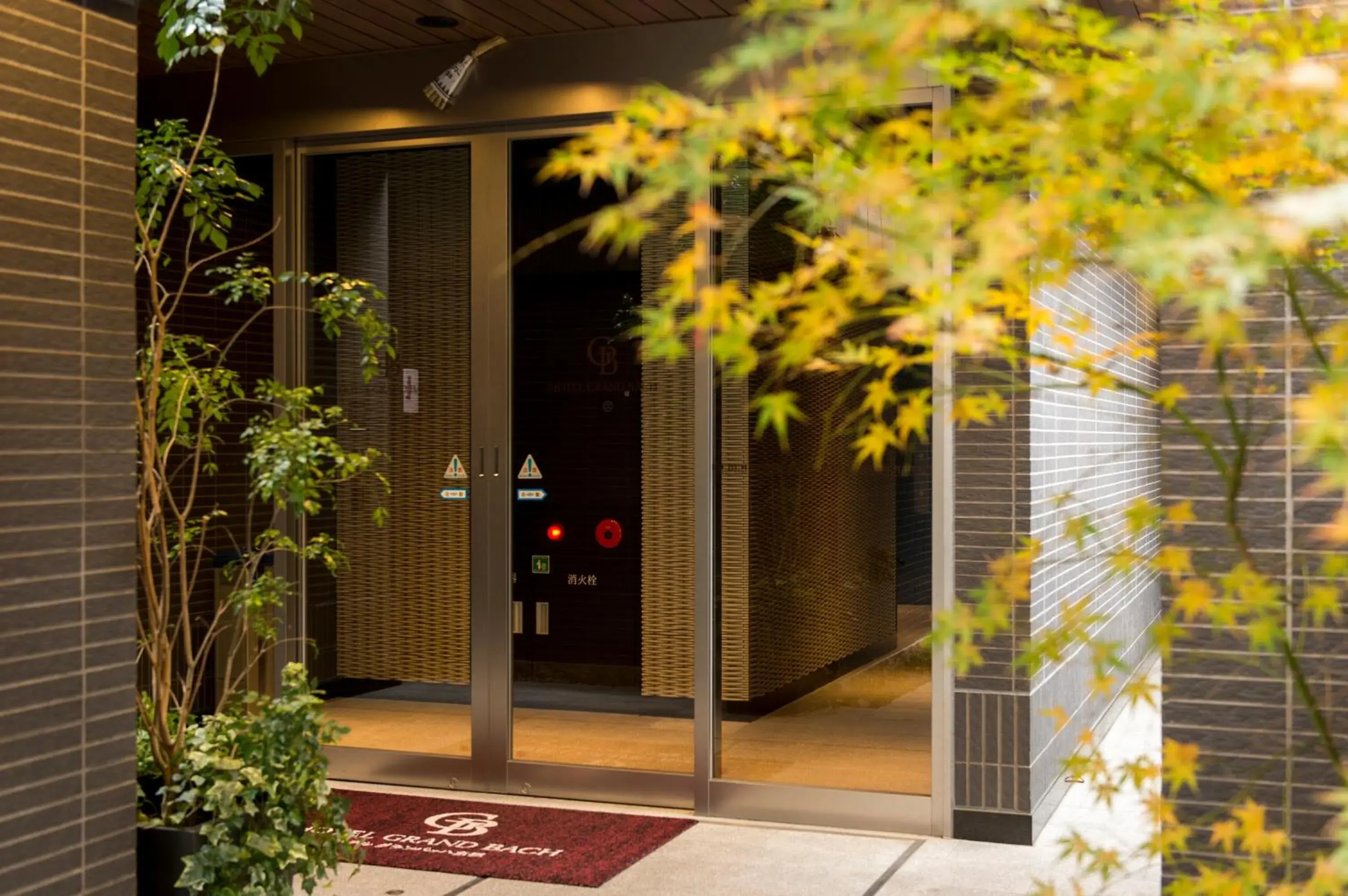 Facade/entrance in Hotel Grand Bach Kyoto