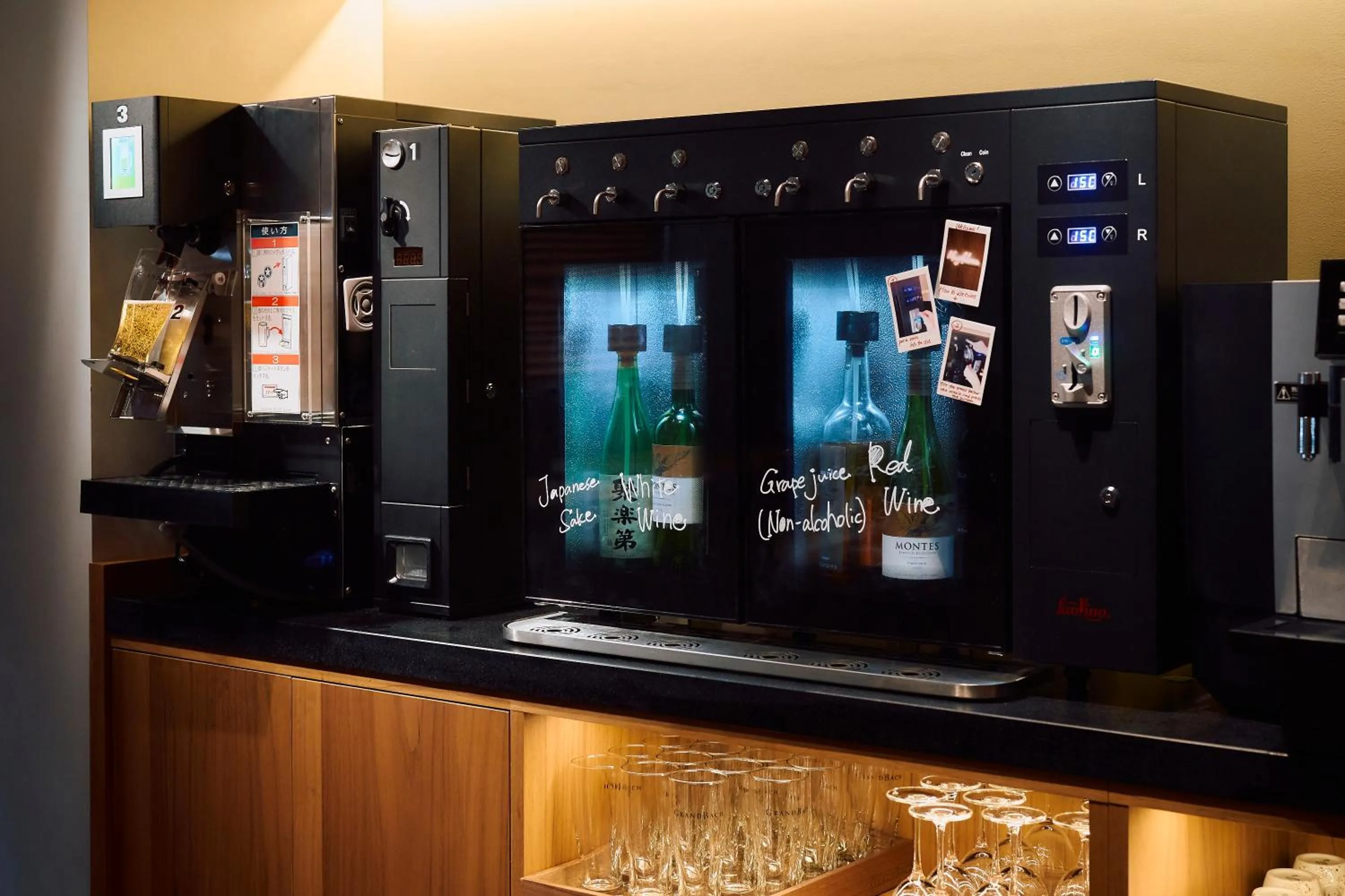 Drinks in Hotel Grand Bach Kyoto Select