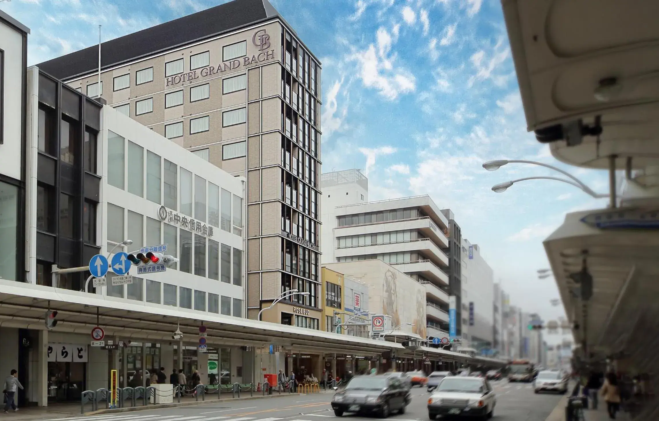 Property Building in Hotel Grand Bach Kyoto