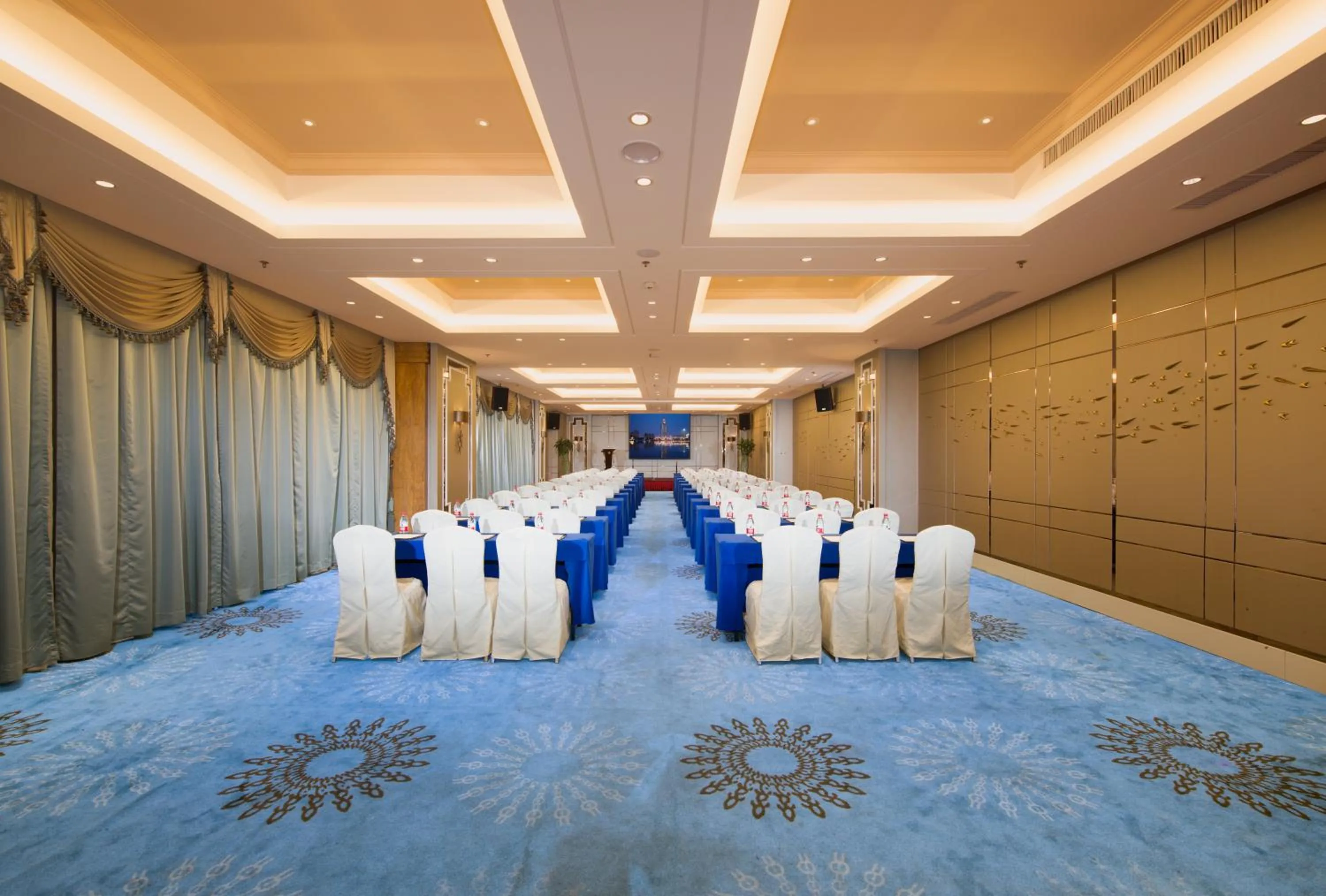Meeting/conference room in Shu Guang International Hotel