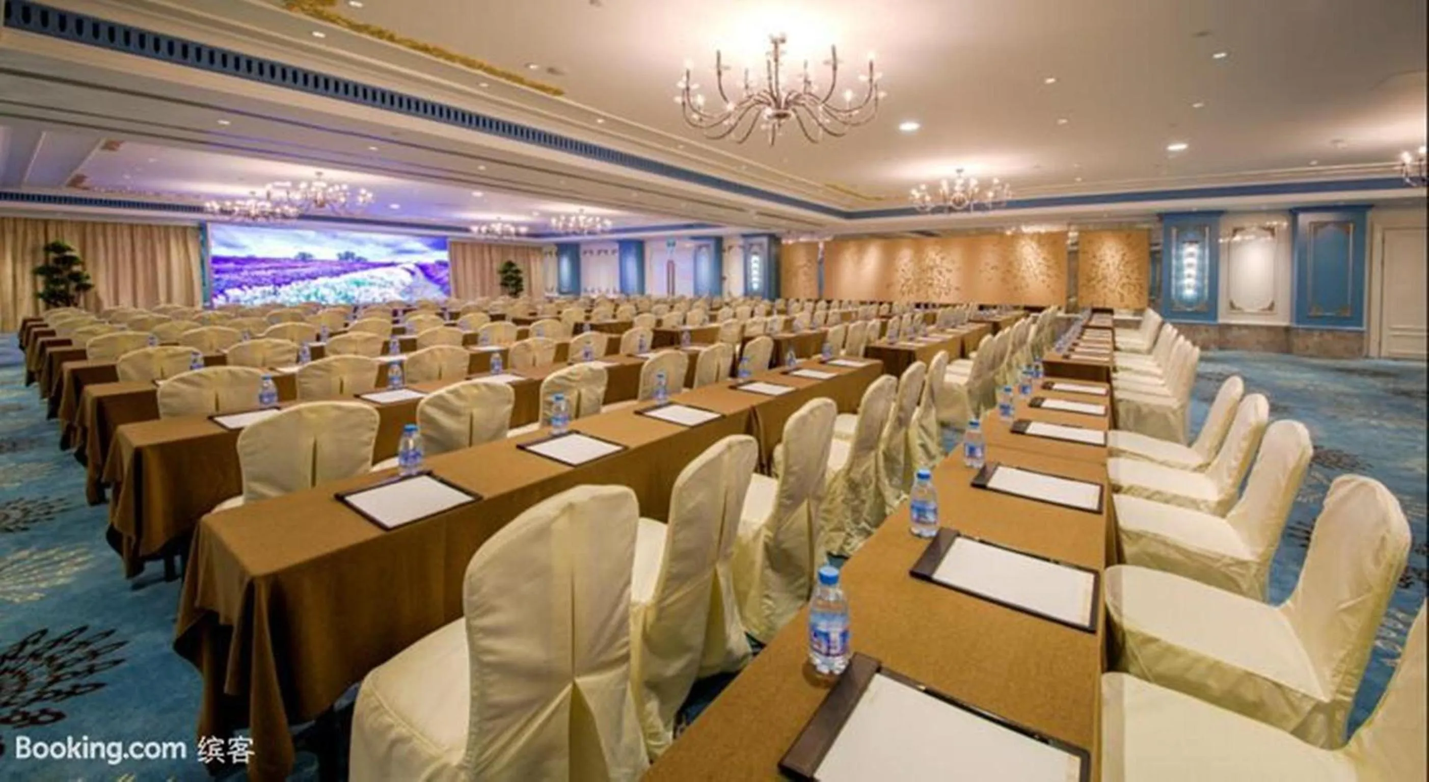 Meeting/conference room in Shu Guang International Hotel