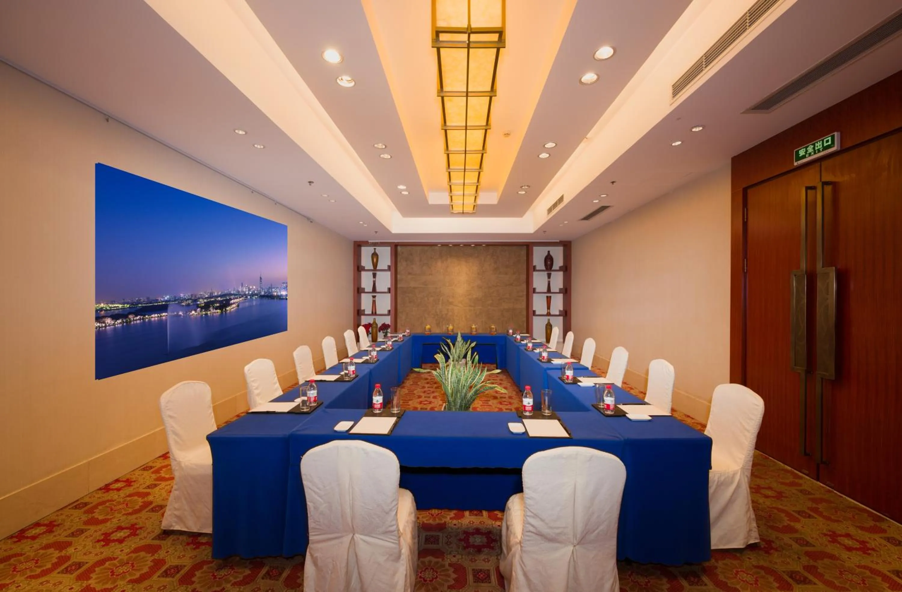 Meeting/conference room in Shu Guang International Hotel