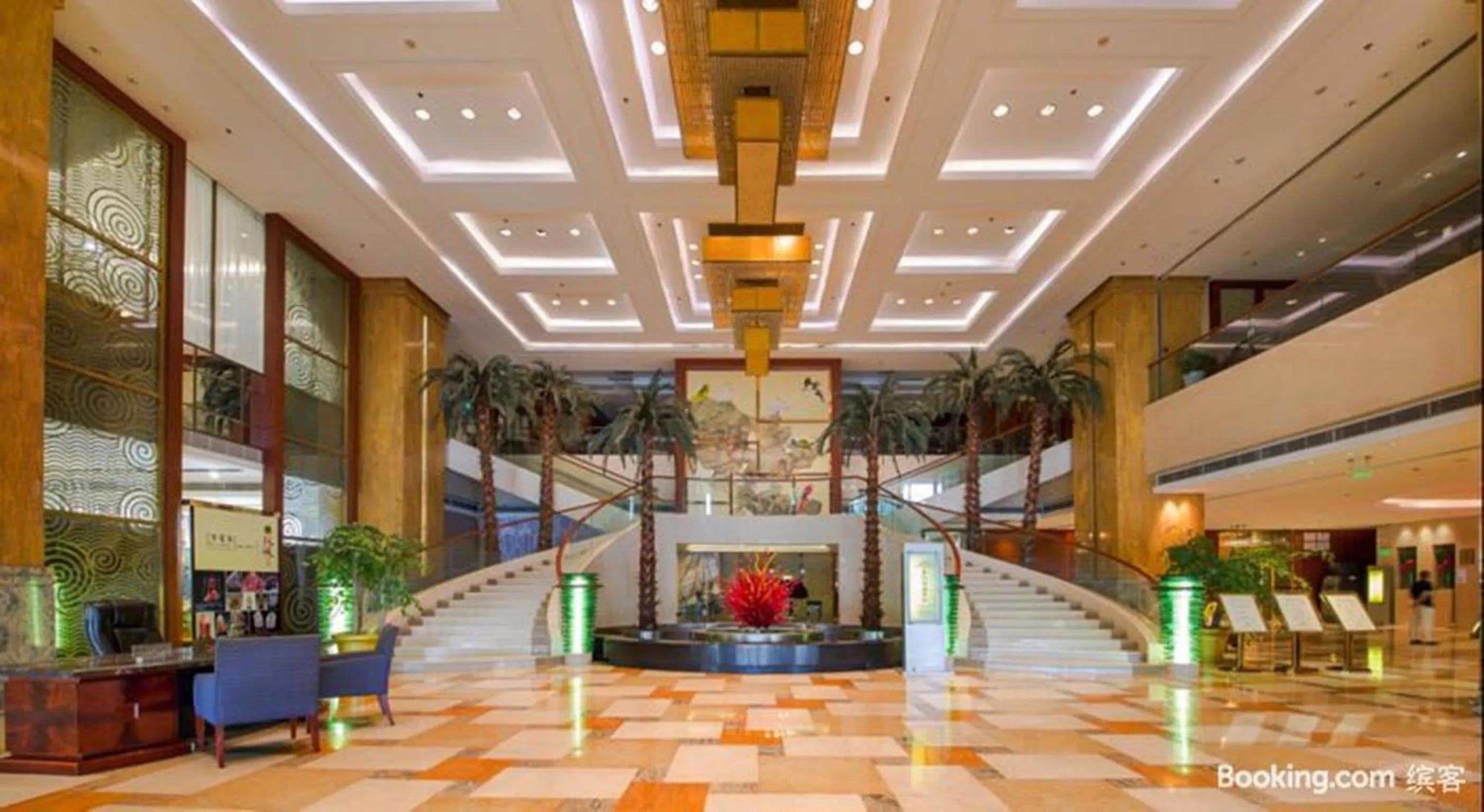 Lobby or reception in Shu Guang International Hotel
