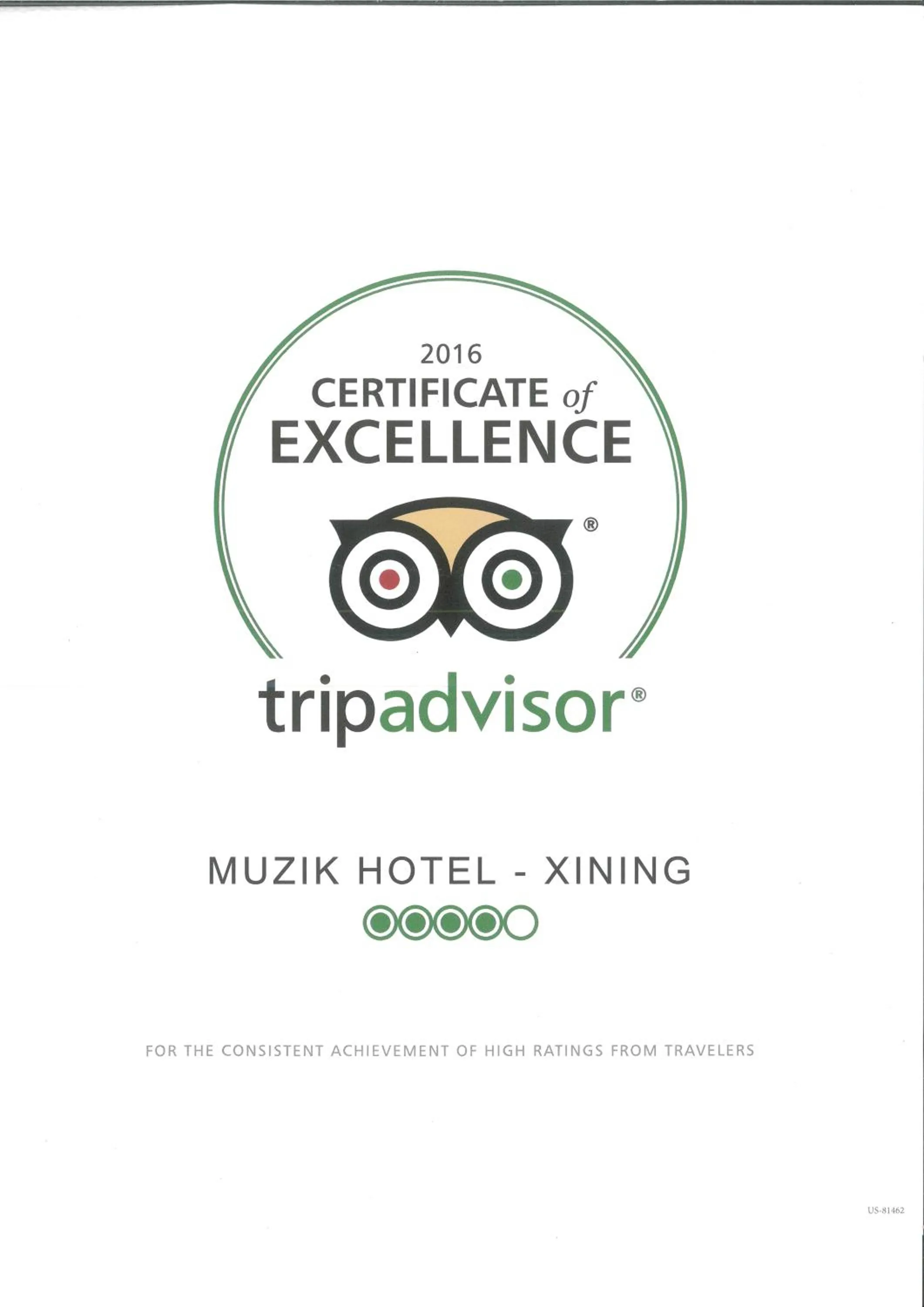 Certificate/Award in Muzik Hotel - Ximending Xining Branch