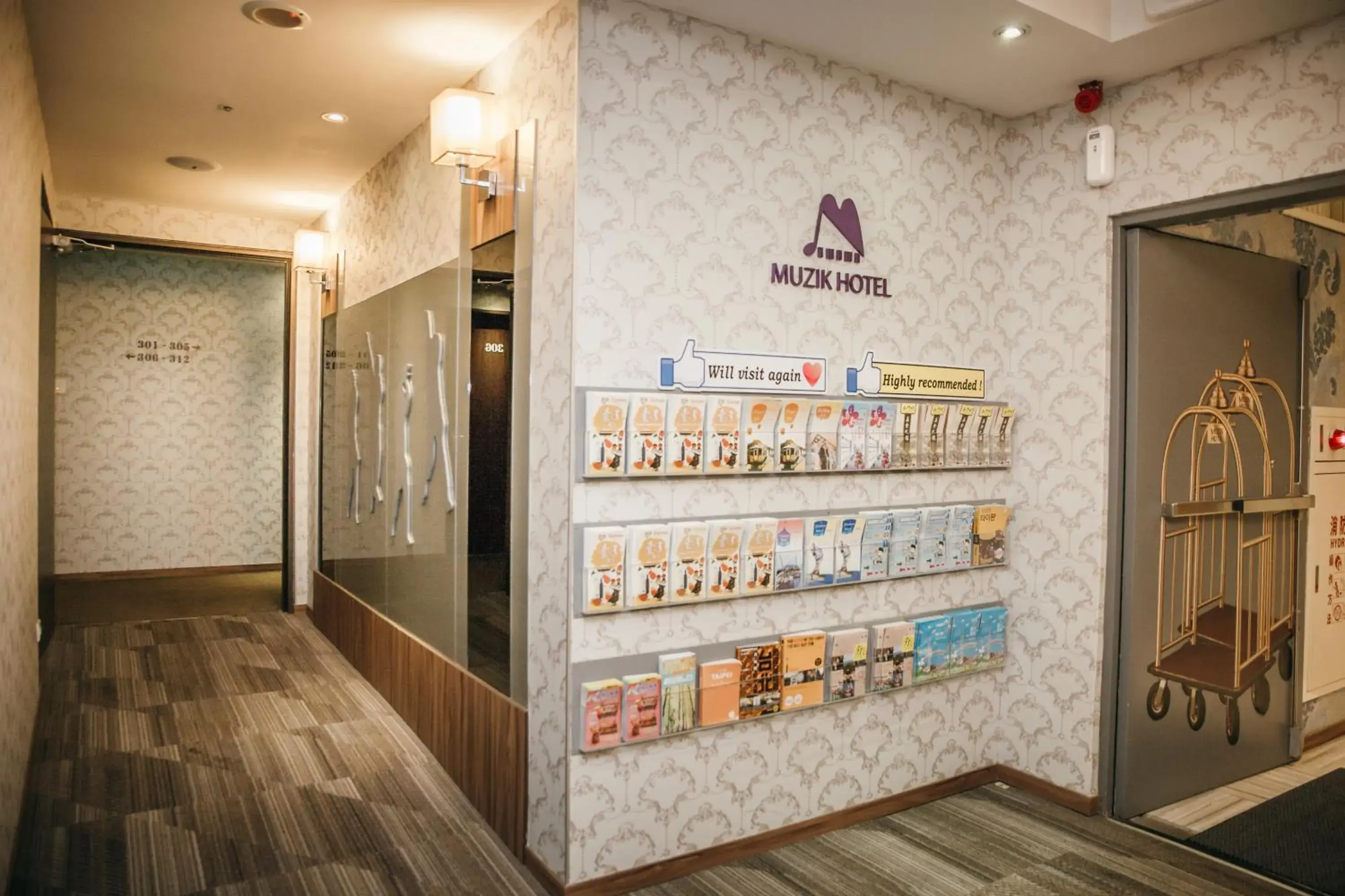 Lobby or reception in Muzik Hotel - Ximending Xining Branch Lobby or reception in Muzik Hotel - Ximending Xining Branch