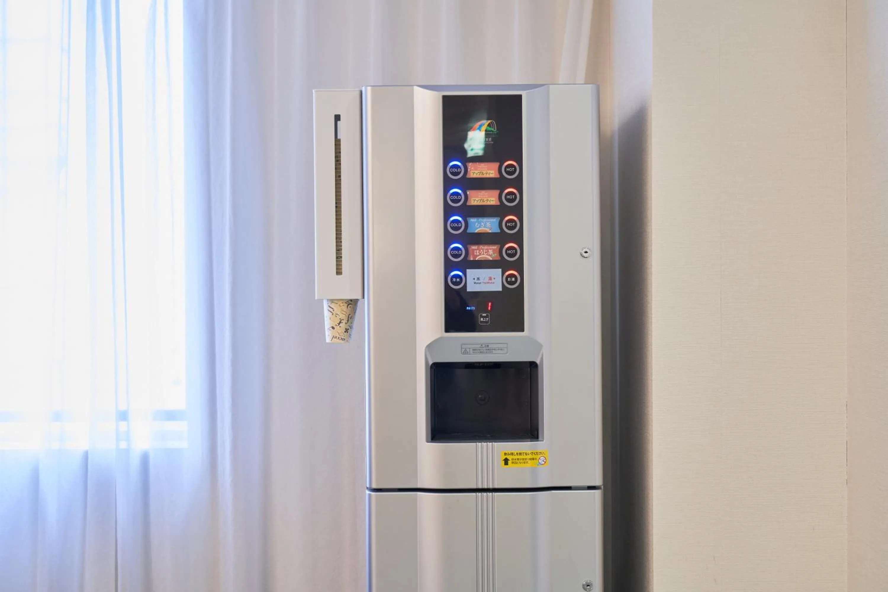 Richmond Hotel Aomori