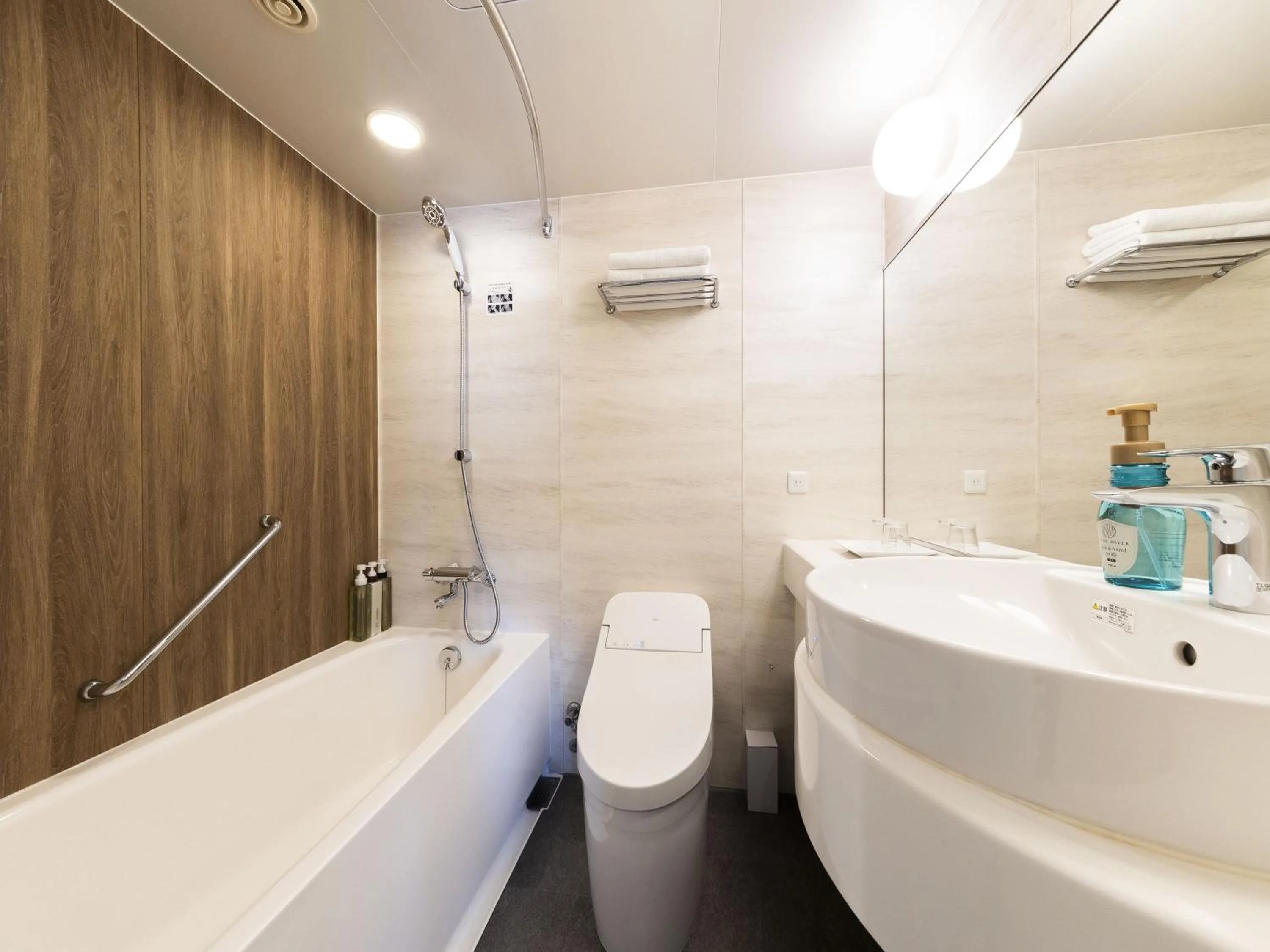 Richmond Hotel Aomori