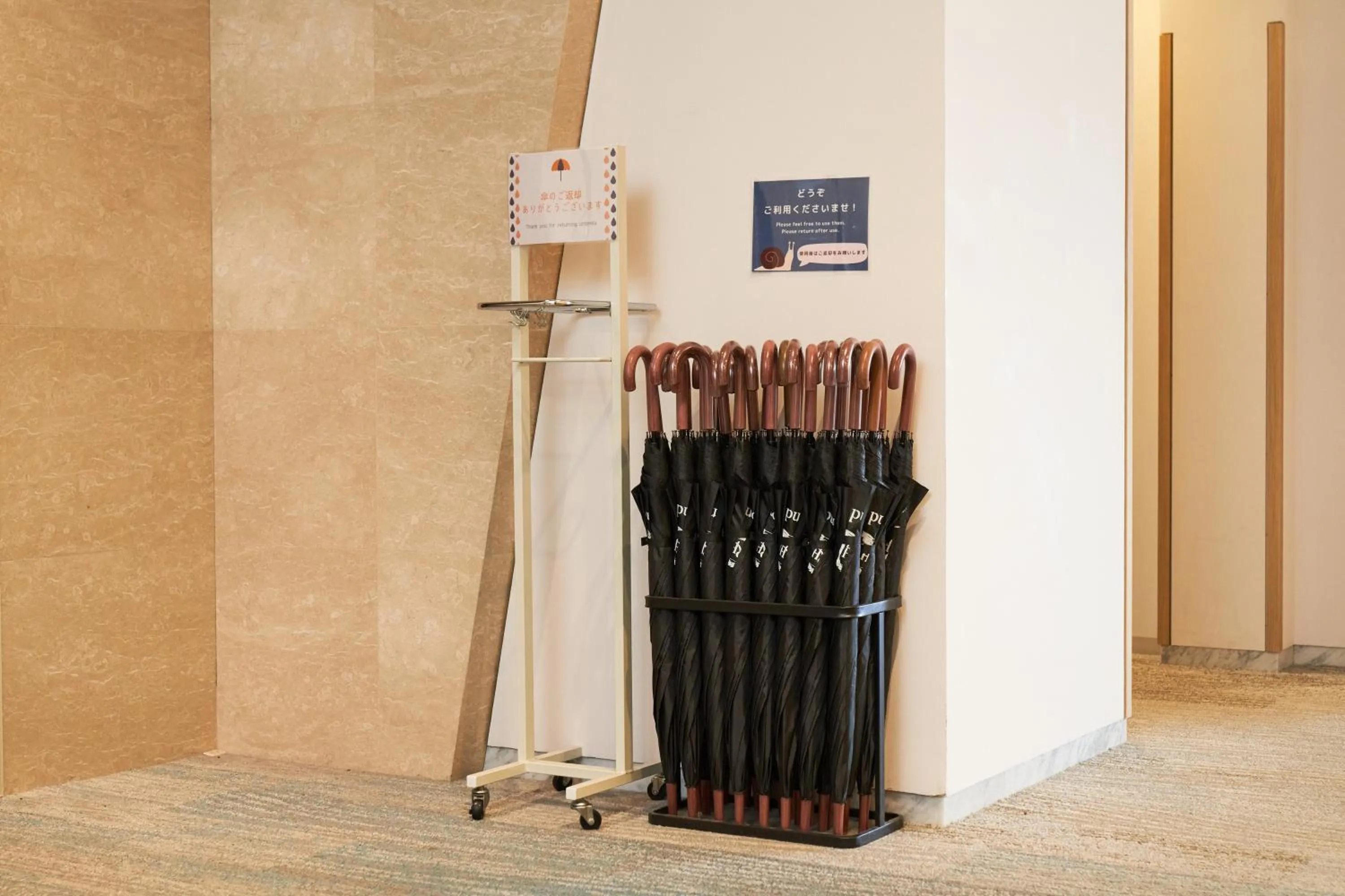 Richmond Hotel Aomori