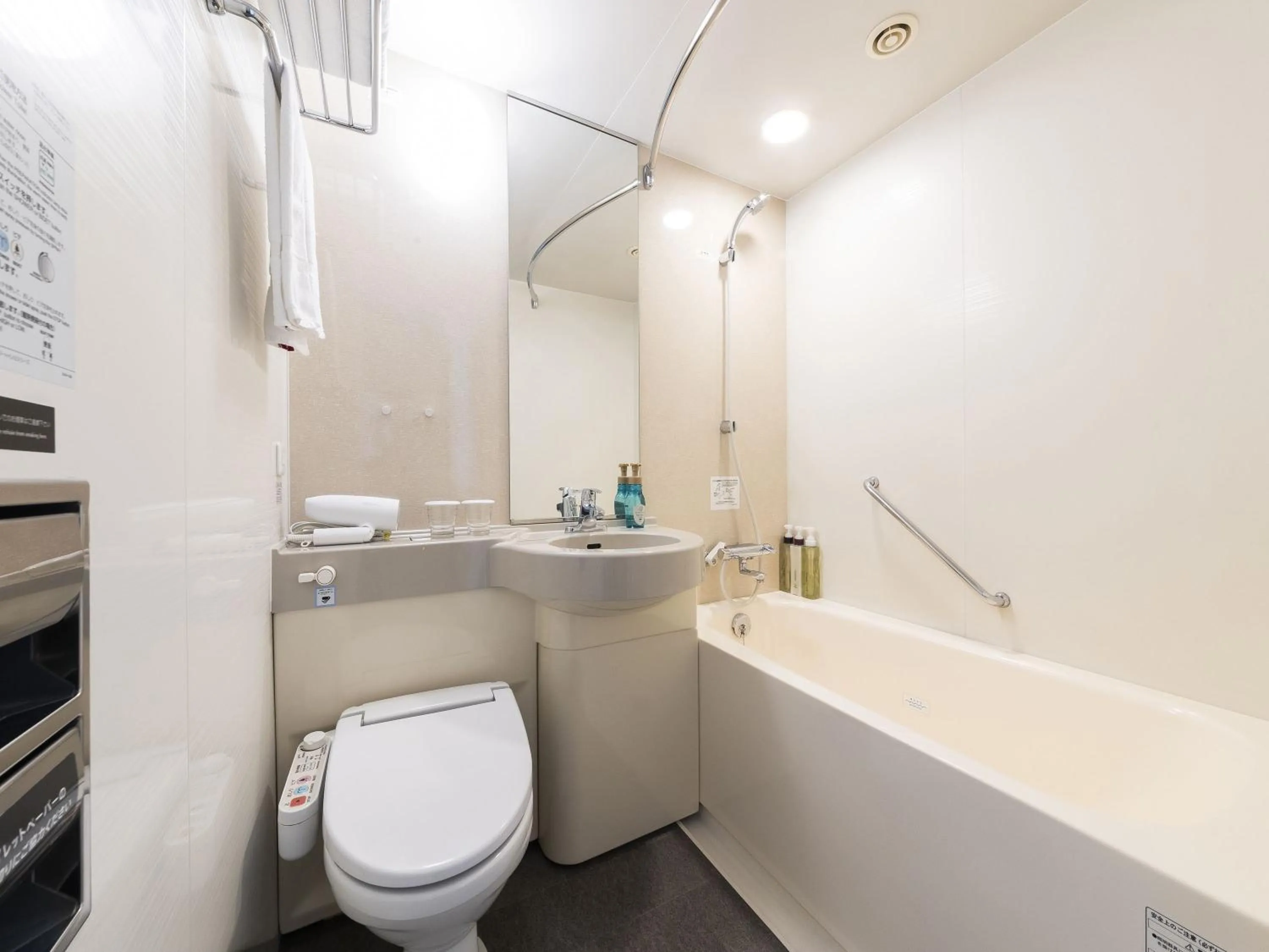 Richmond Hotel Aomori