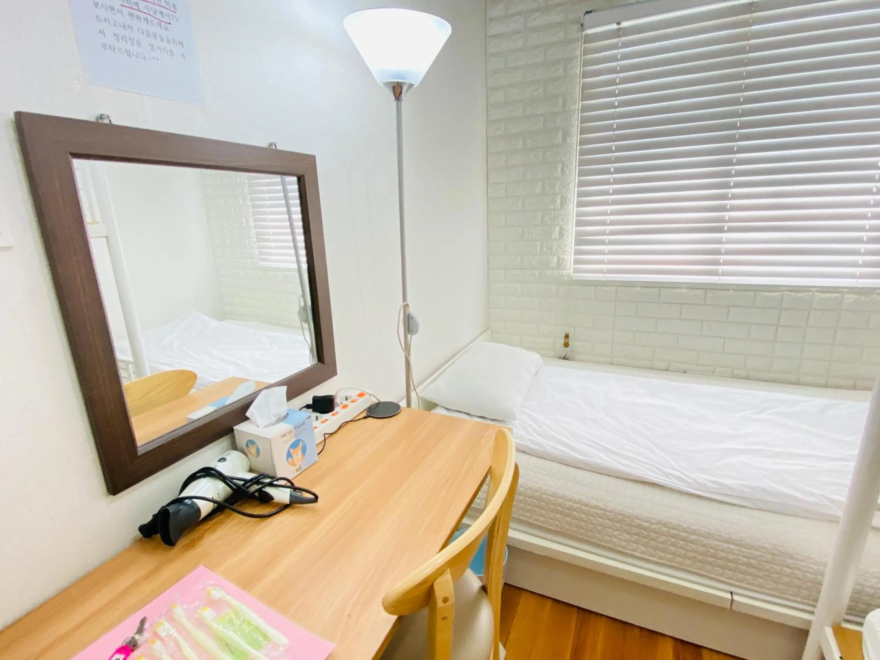 Photo of the whole room, Bed in Aroha Guesthouse Seoul Station