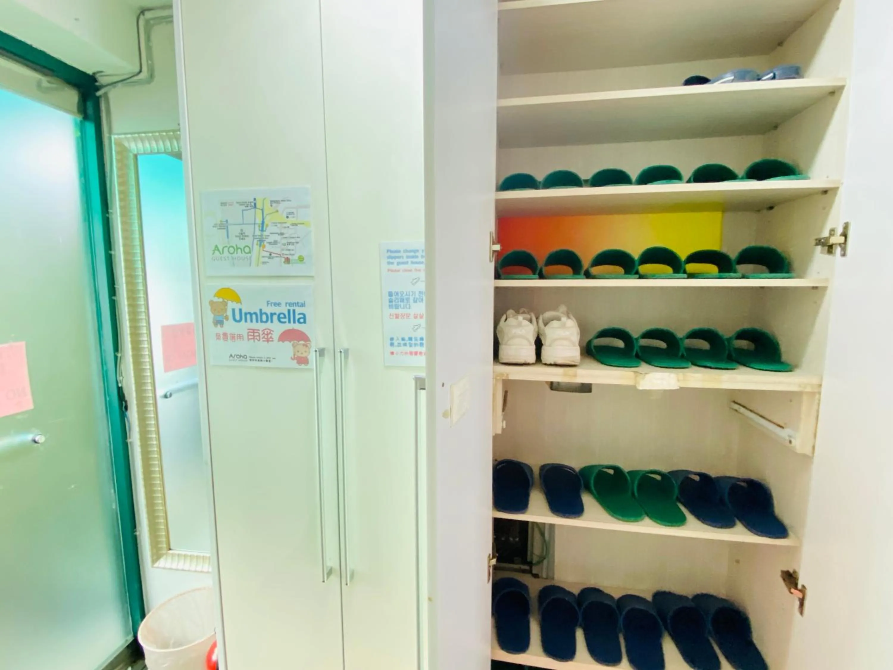 Area and facilities in Aroha Guesthouse Seoul Station