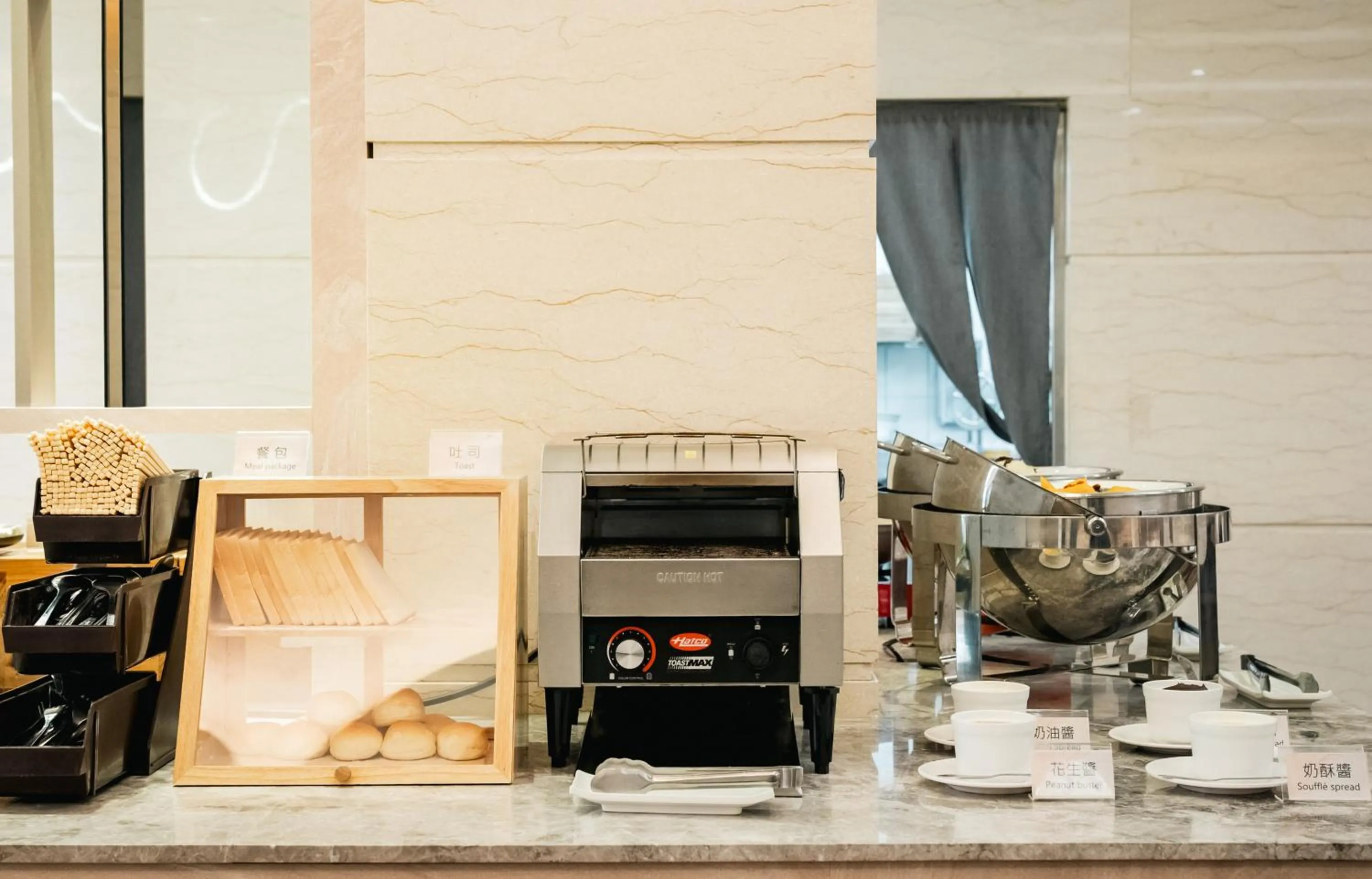 Breakfast in KKS Hotel