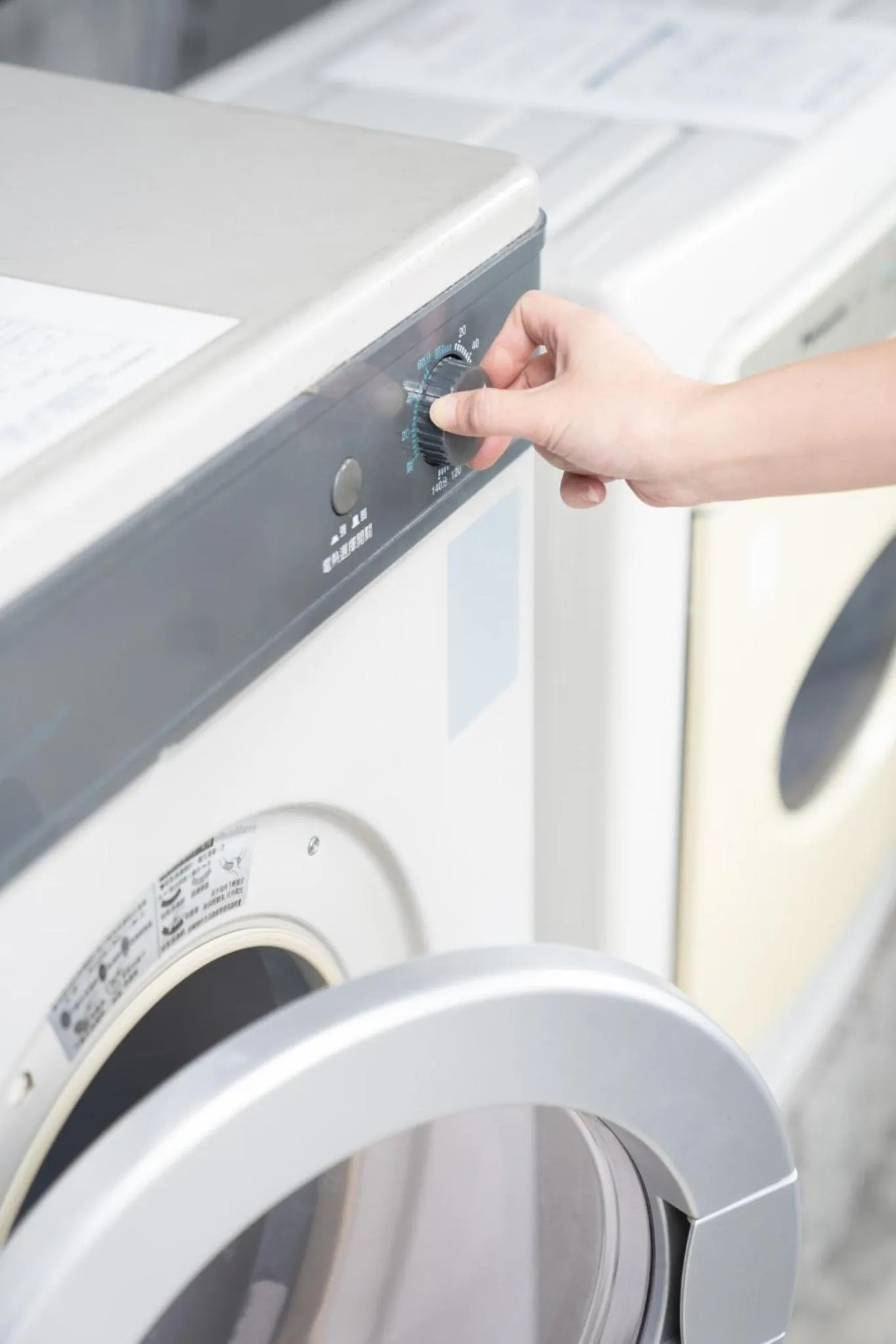 washing machine in KKS Hotel