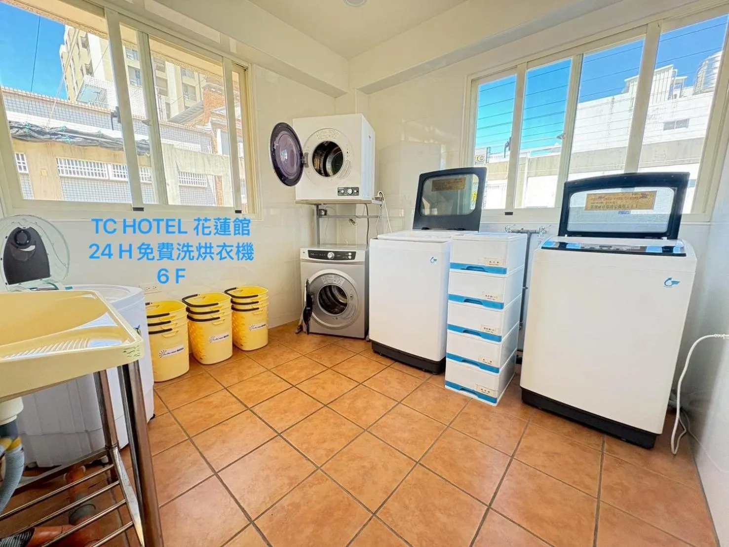 washing machine in Tc慢旅花蓮館-近東大門夜市市中心