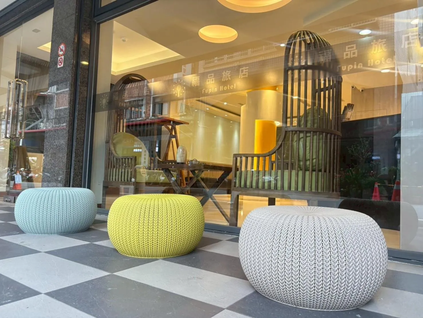 Property building in Tc慢旅花蓮館-近東大門夜市市中心