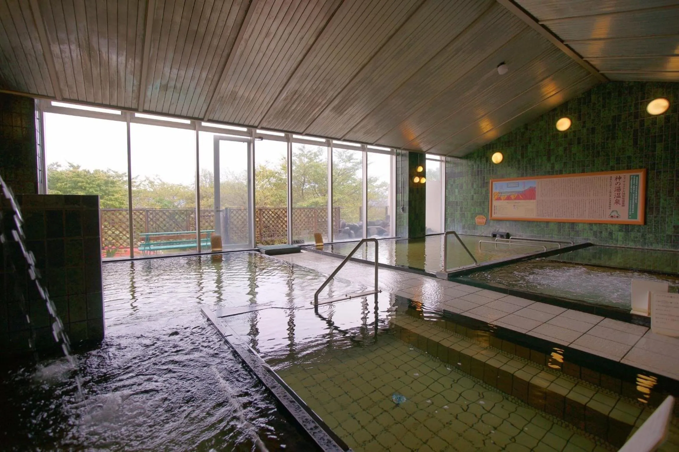 Hot Spring Bath in Hotel Kaminoyu Onsen