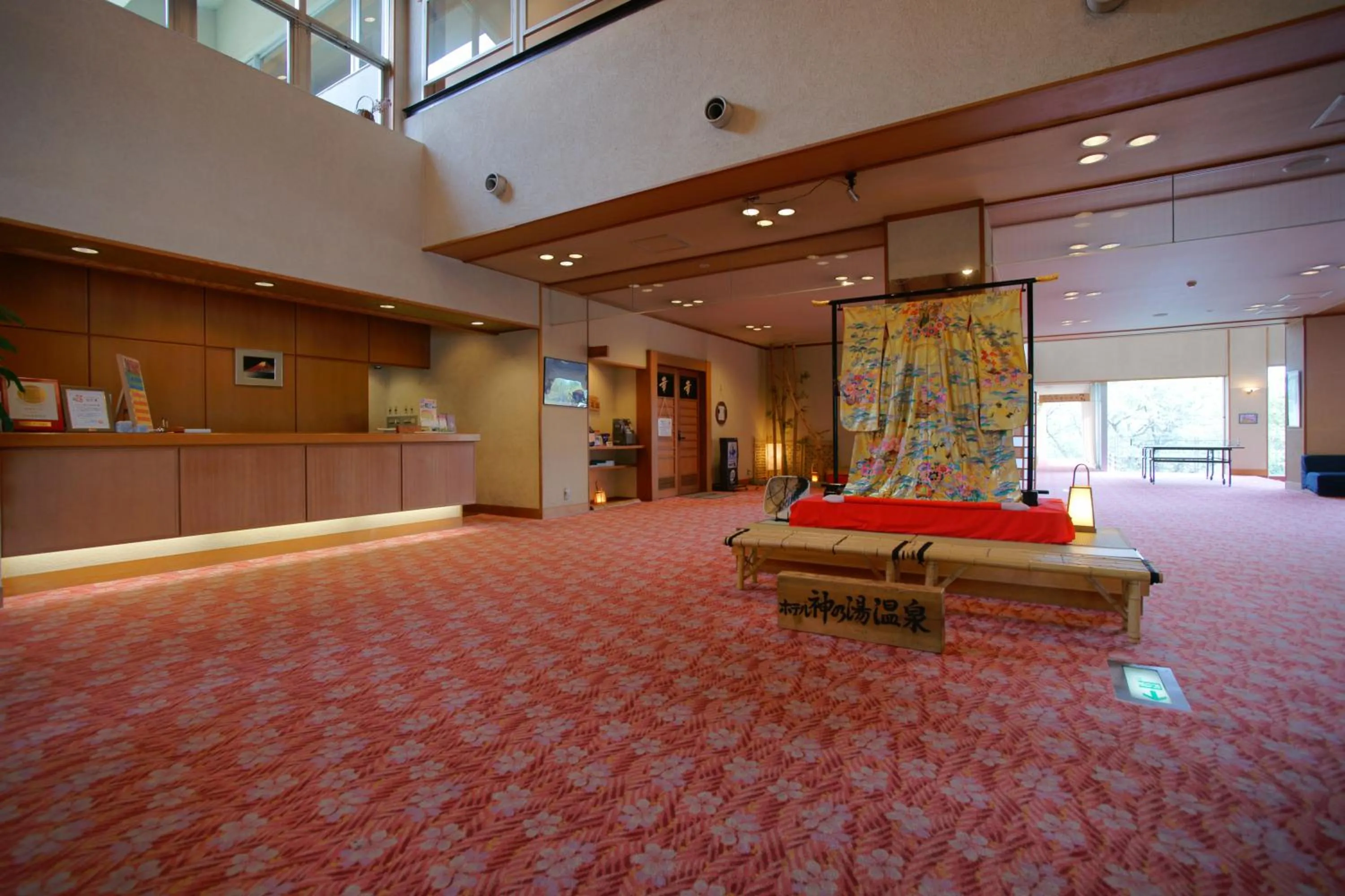 Lobby or reception in Hotel Kaminoyu Onsen