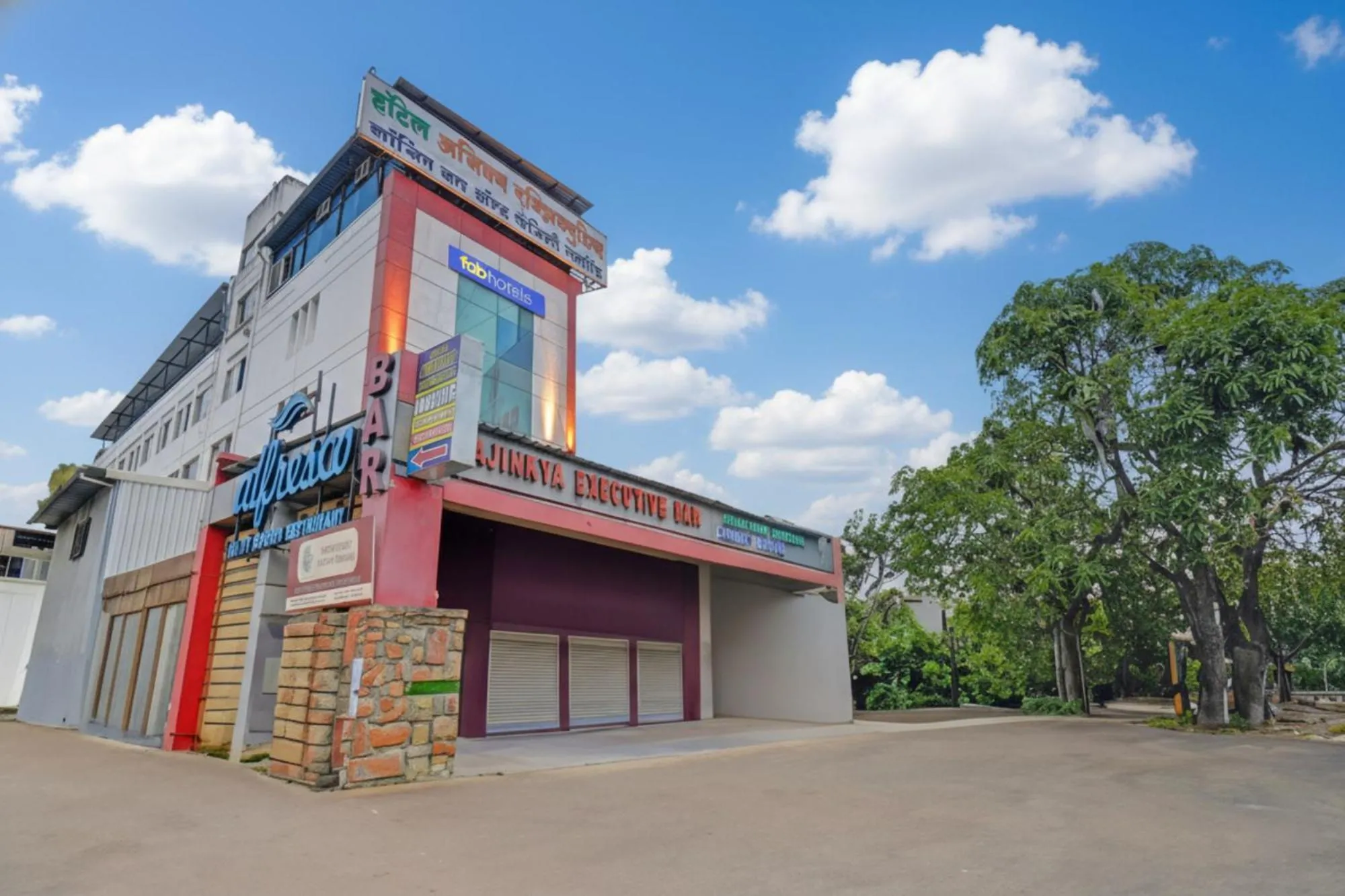 Property building in FabHotel Ajinkya Executive