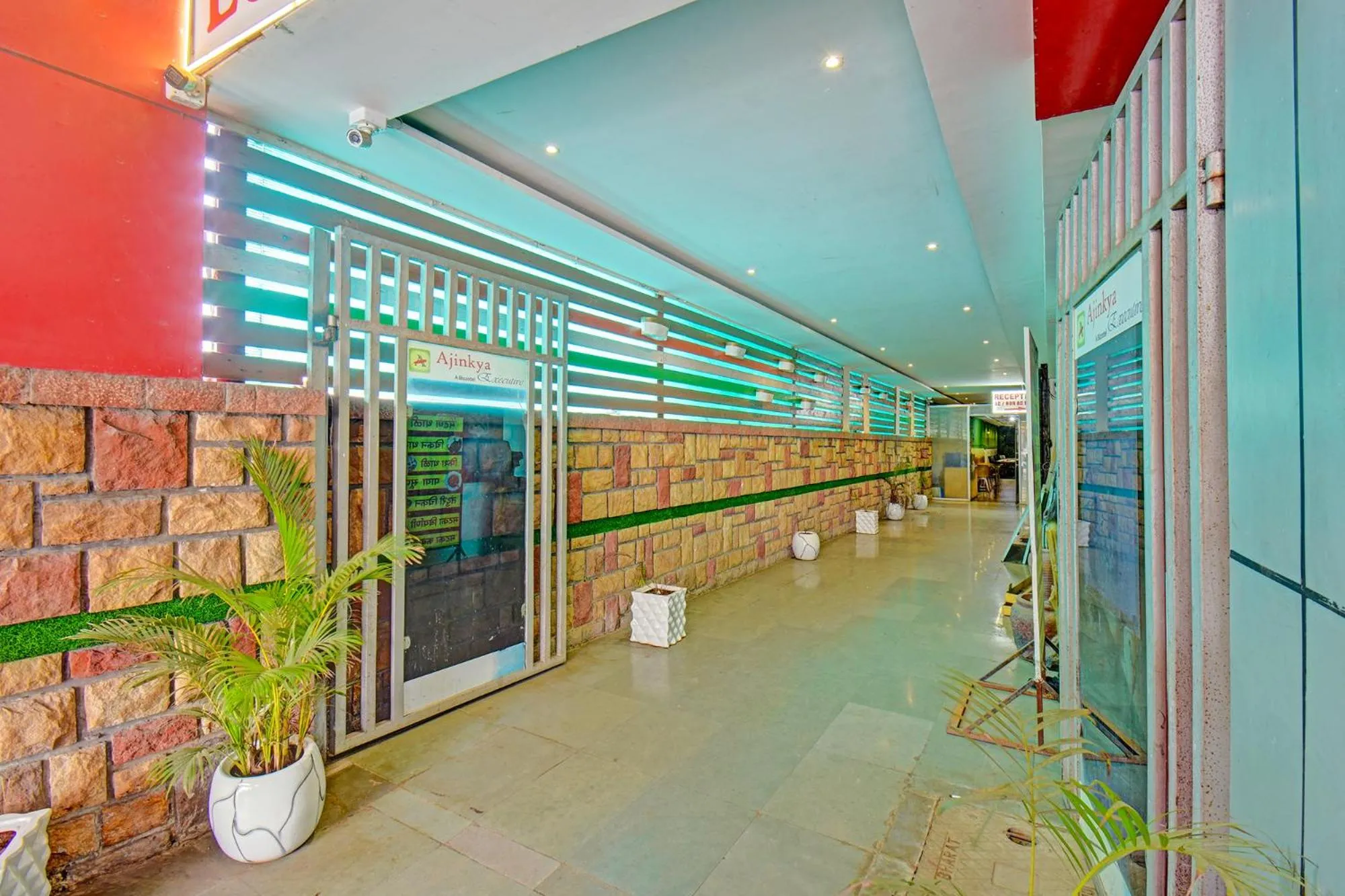 Facade/entrance in FabHotel Ajinkya Executive