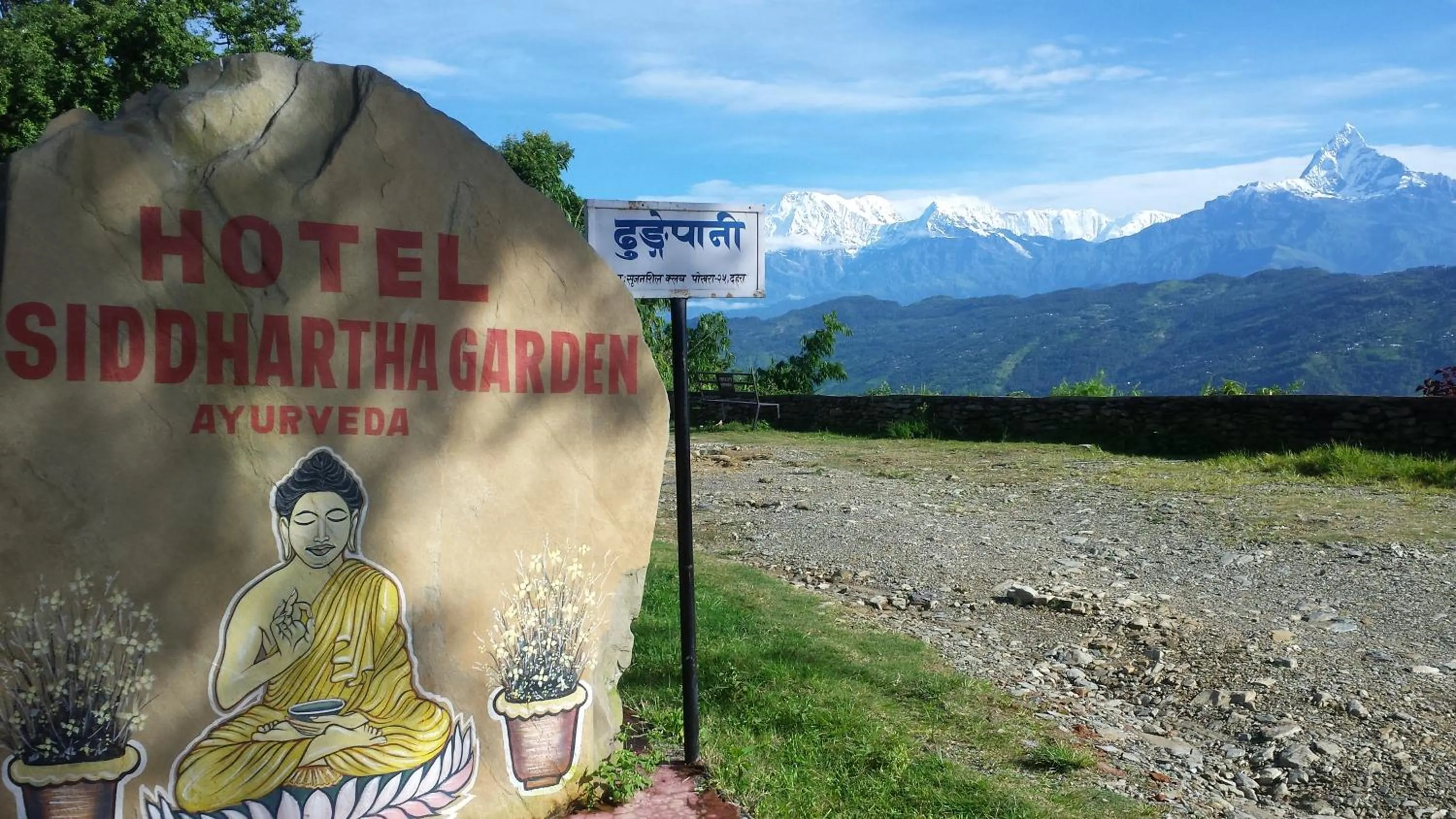 Mountain view in Siddhartha Garden Ayurveda