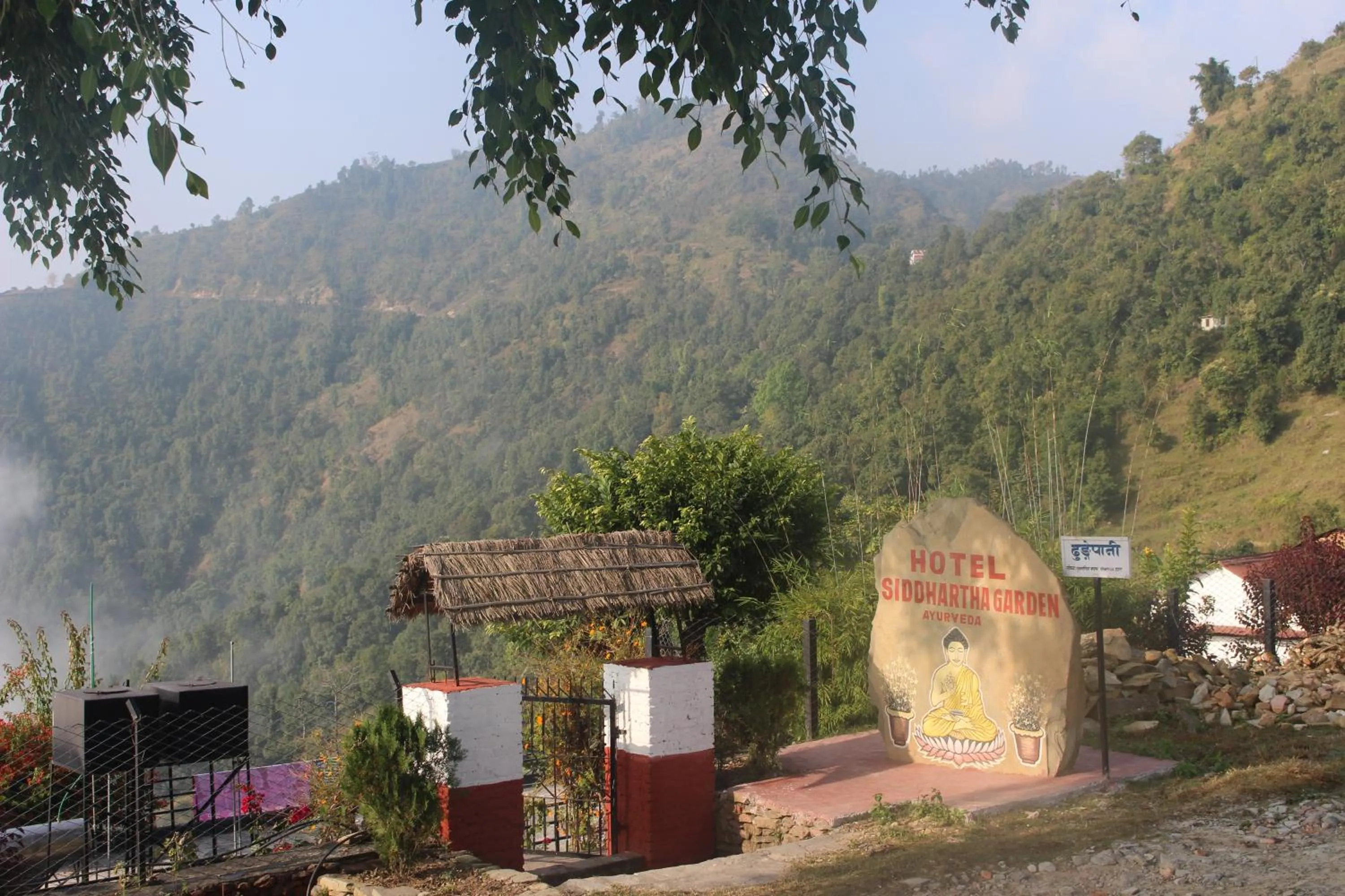 Facade/entrance in Siddhartha Garden Ayurveda