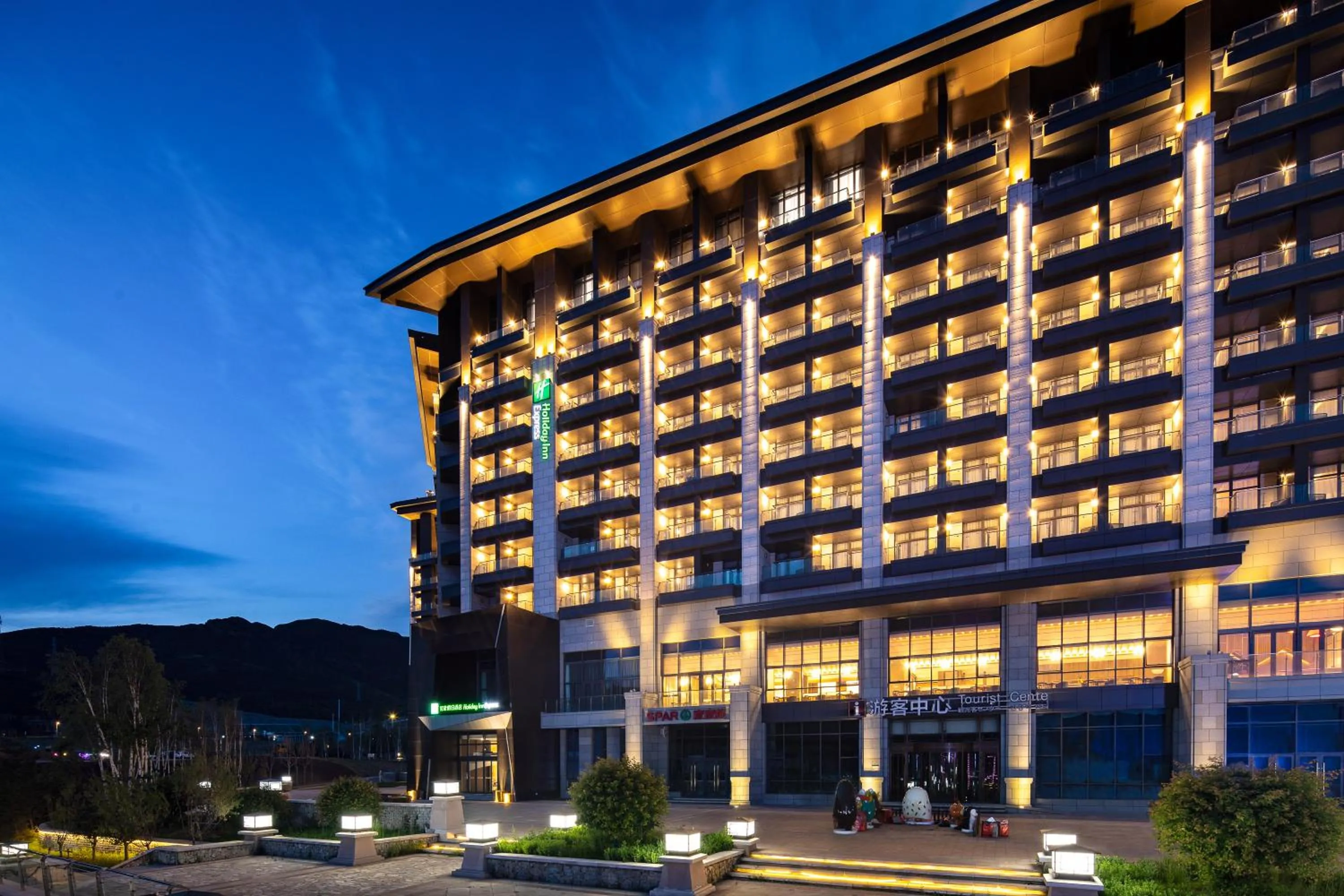 Property building in Holiday Inn Express Chongli by IHG