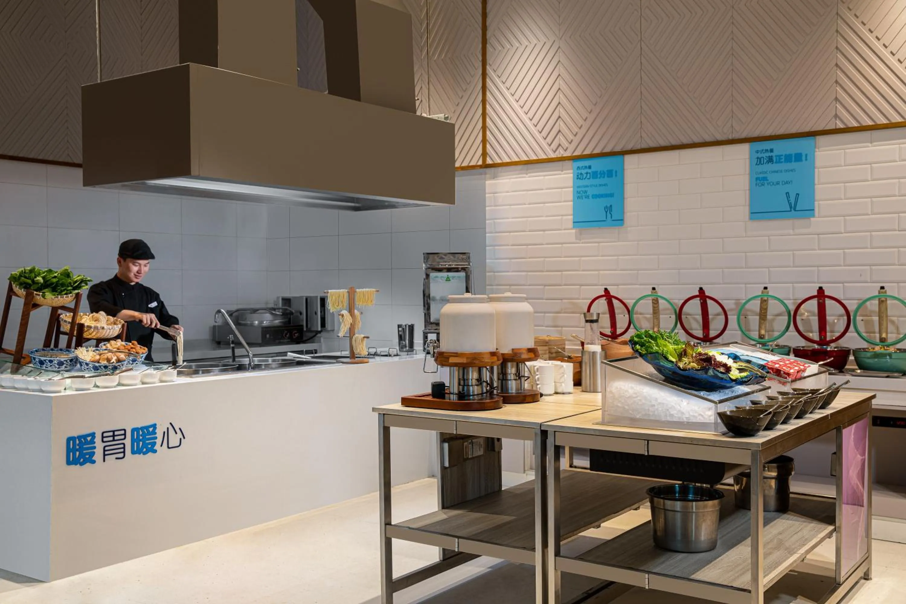 Restaurant/places to eat in Holiday Inn Express Chongli by IHG