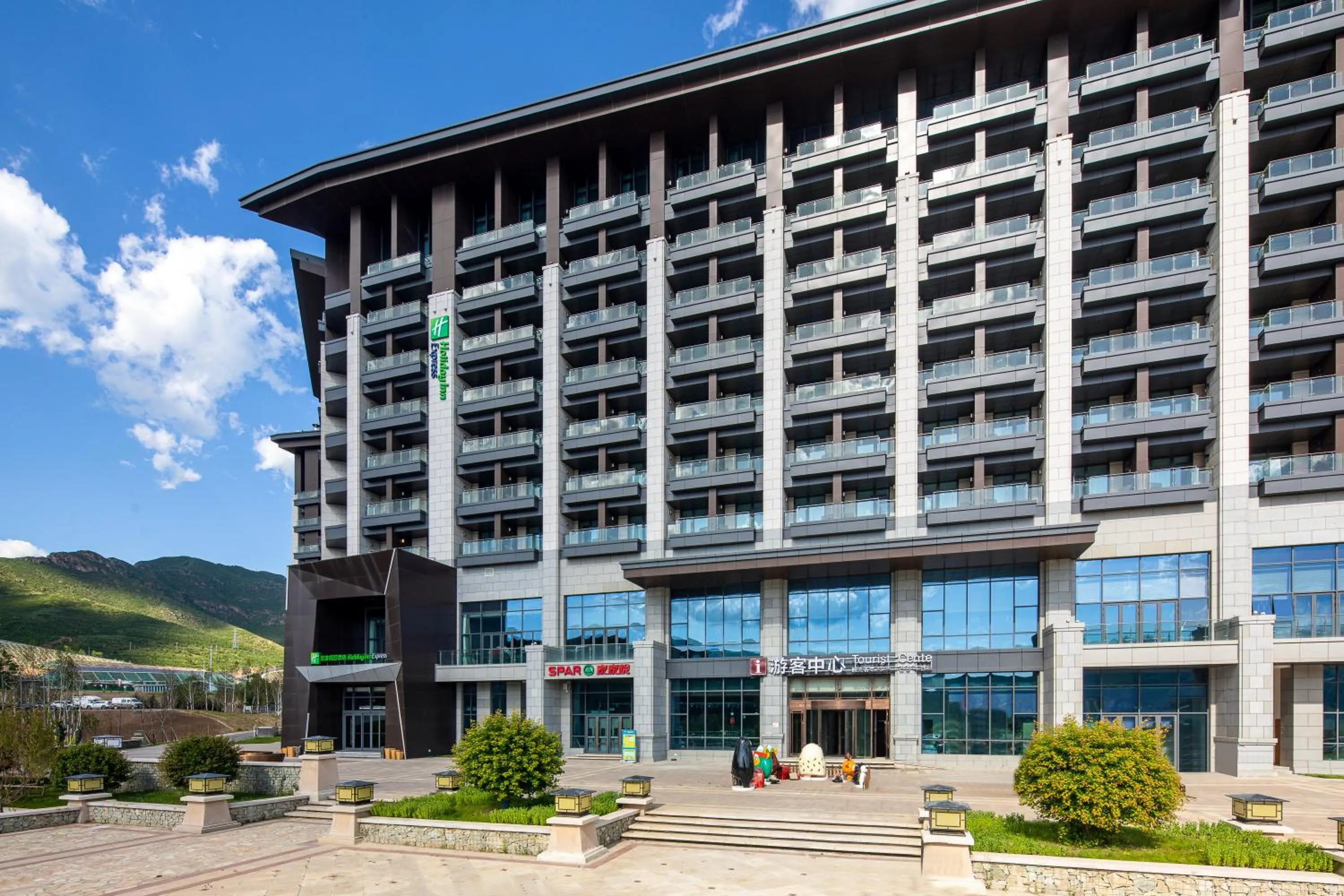 Property building in Holiday Inn Express Chongli by IHG