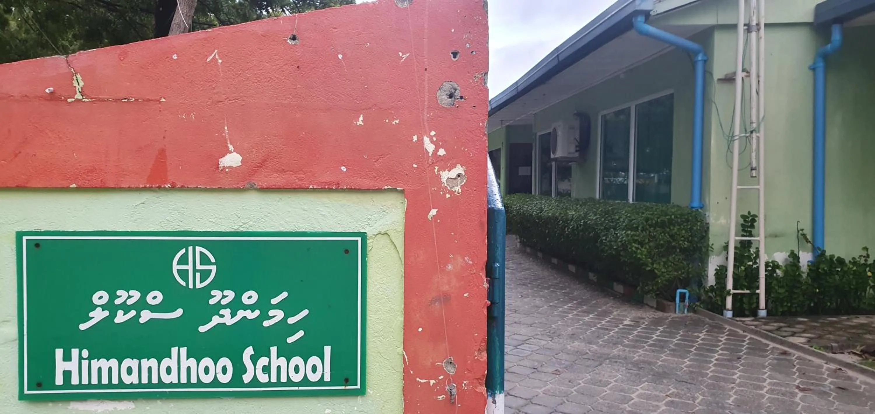 Nearby landmark in Origami Inn Himandhoo
