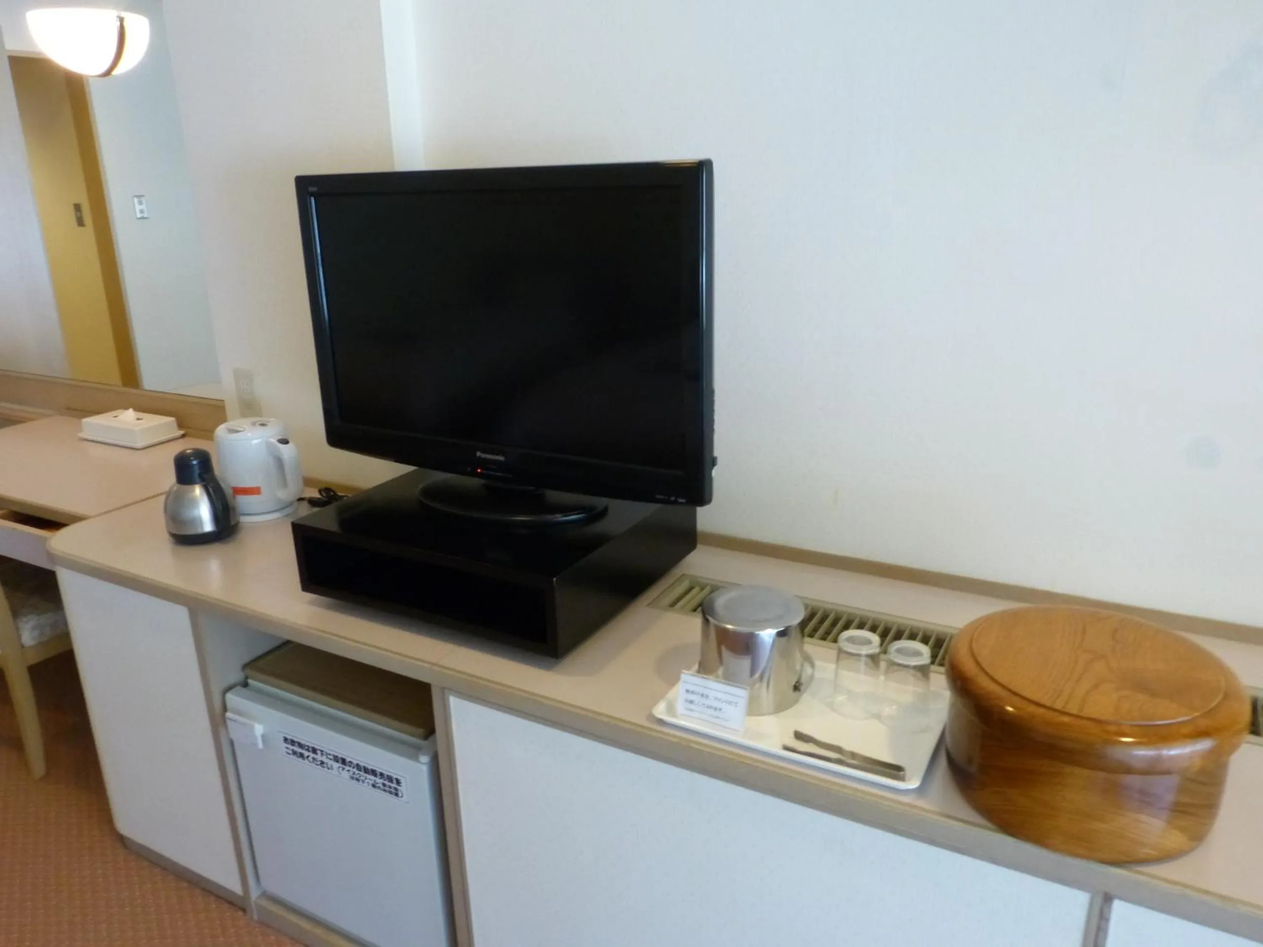 TV and multimedia in Kijima Kogen Hotel