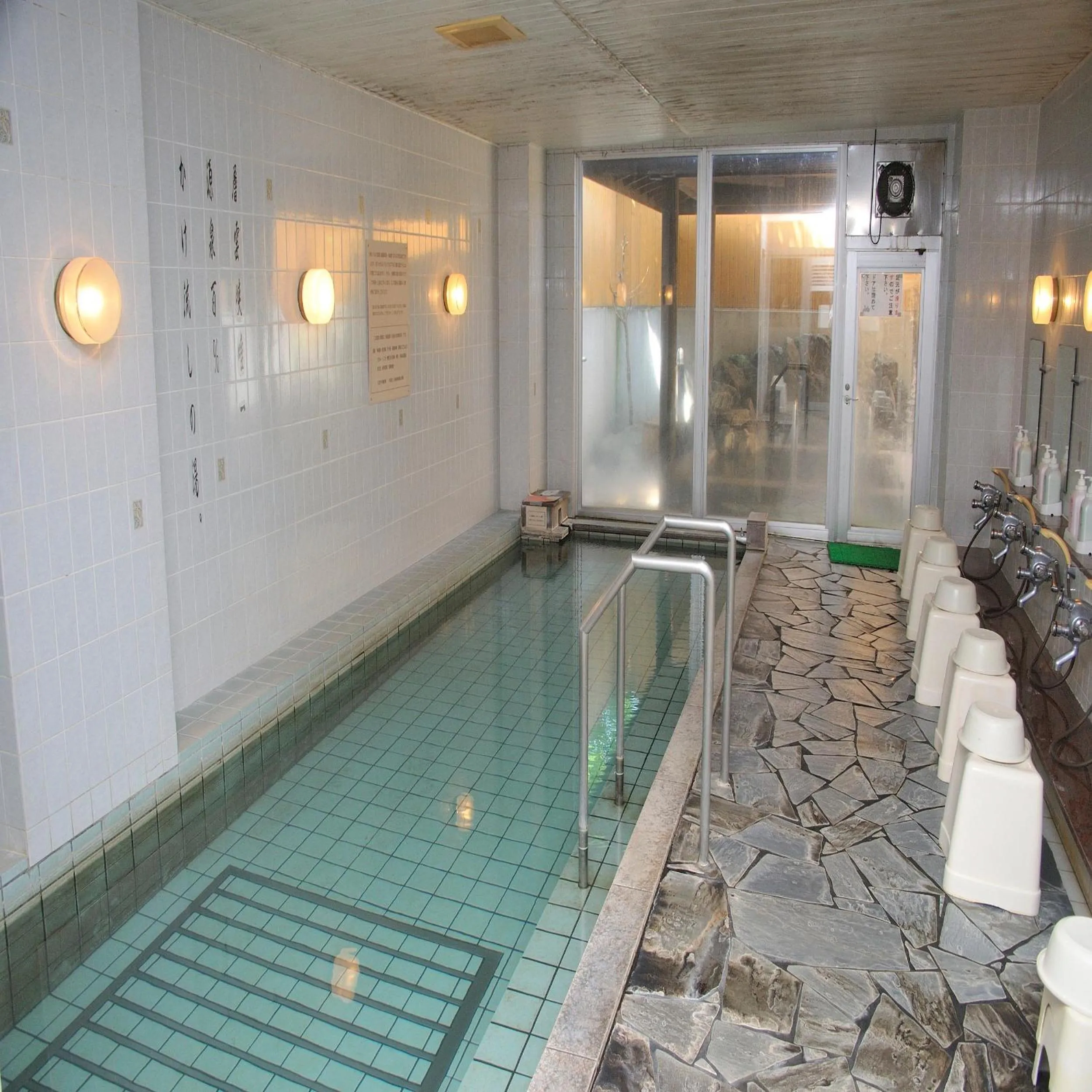 Hot Spring Bath in Yumoto Ginsenkaku