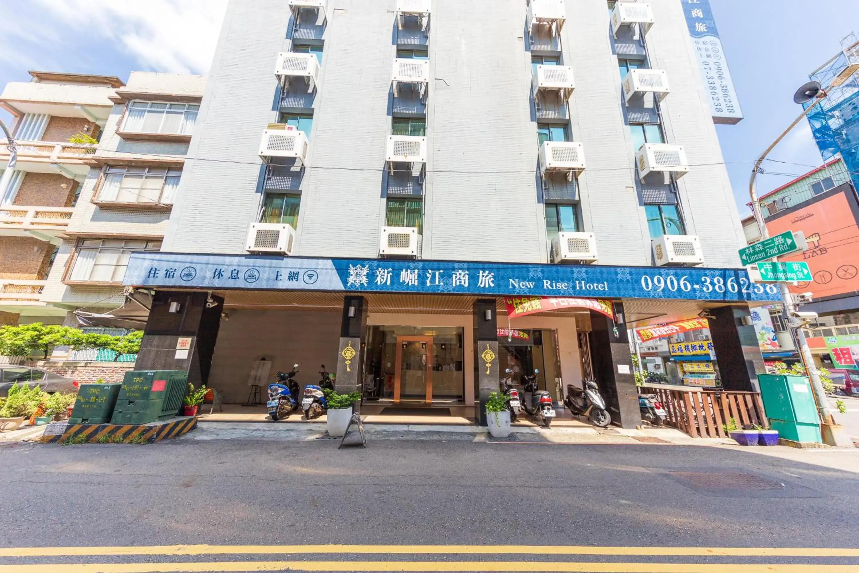 Property building in Newrise Hotel Property building in Newrise Hotel