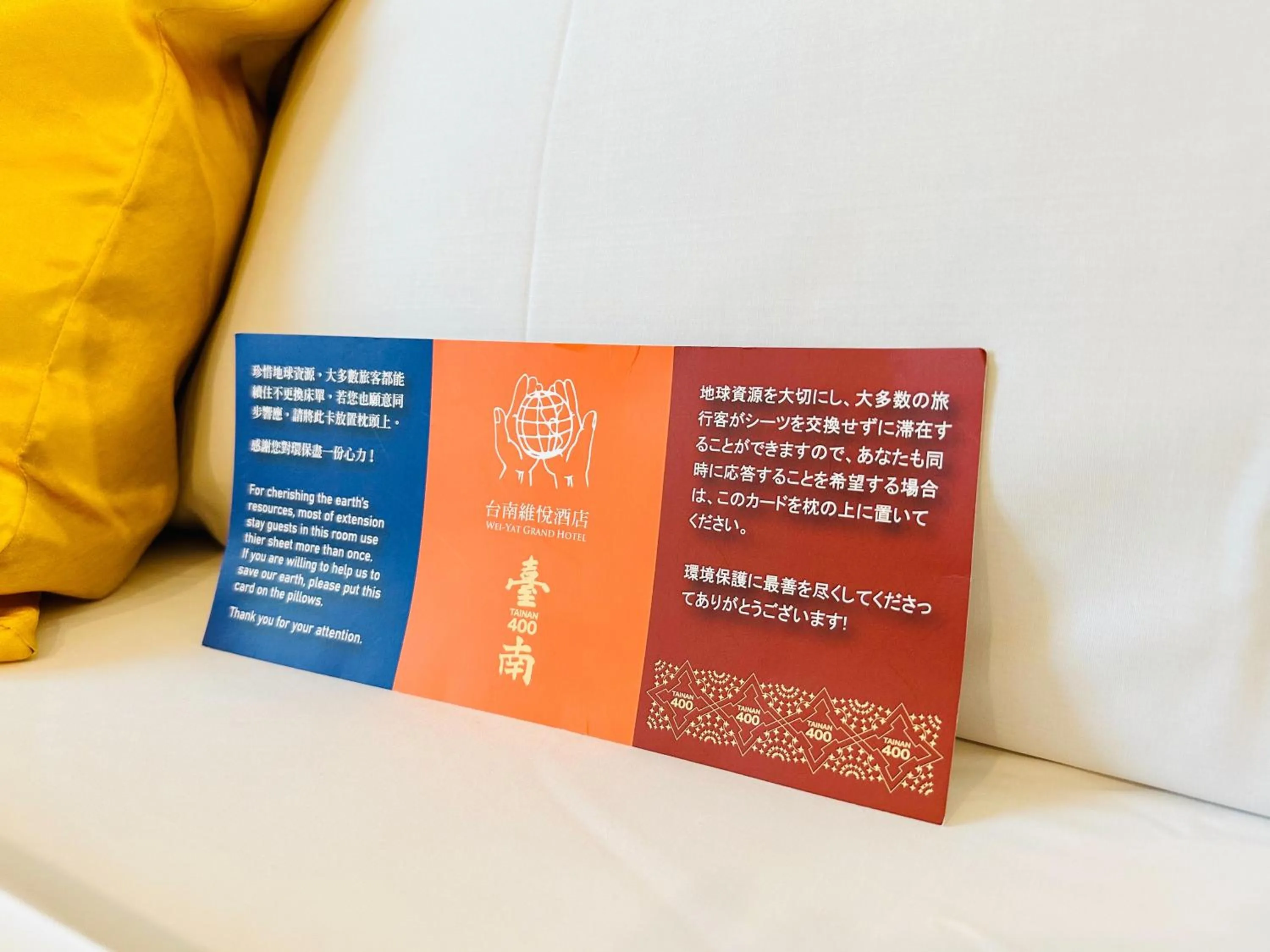 On site in Wei-Yat Grand Hotel