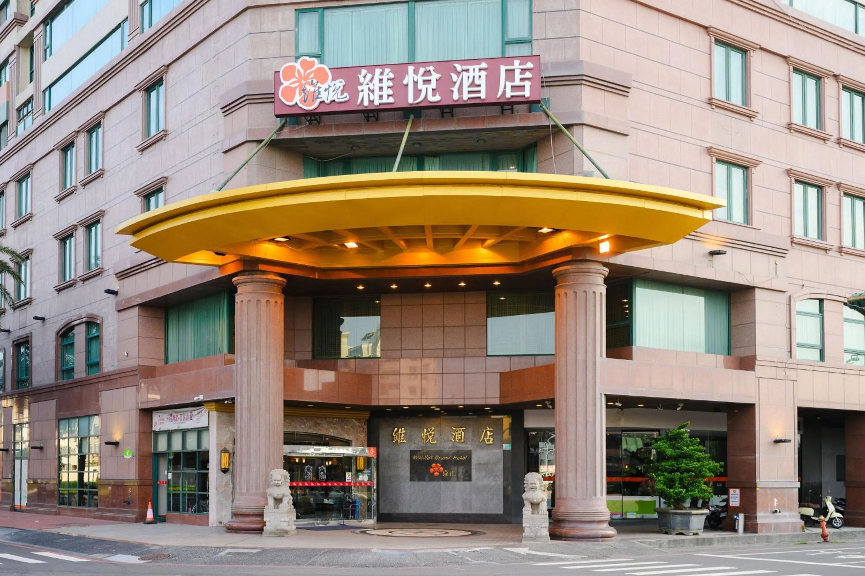 Property building in Wei-Yat Grand Hotel