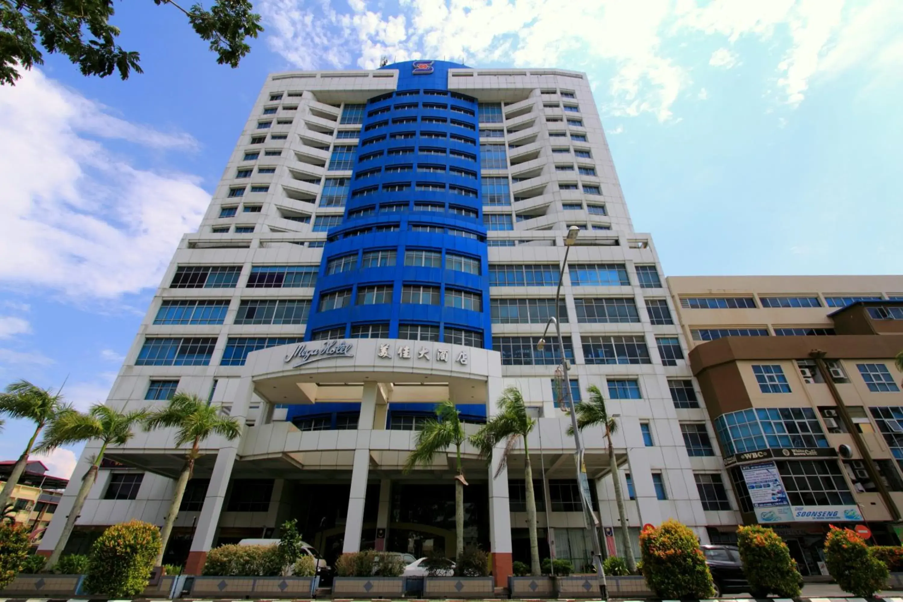 Property building in Mega Hotel Sdn Bhd Property building in Mega Hotel Sdn Bhd