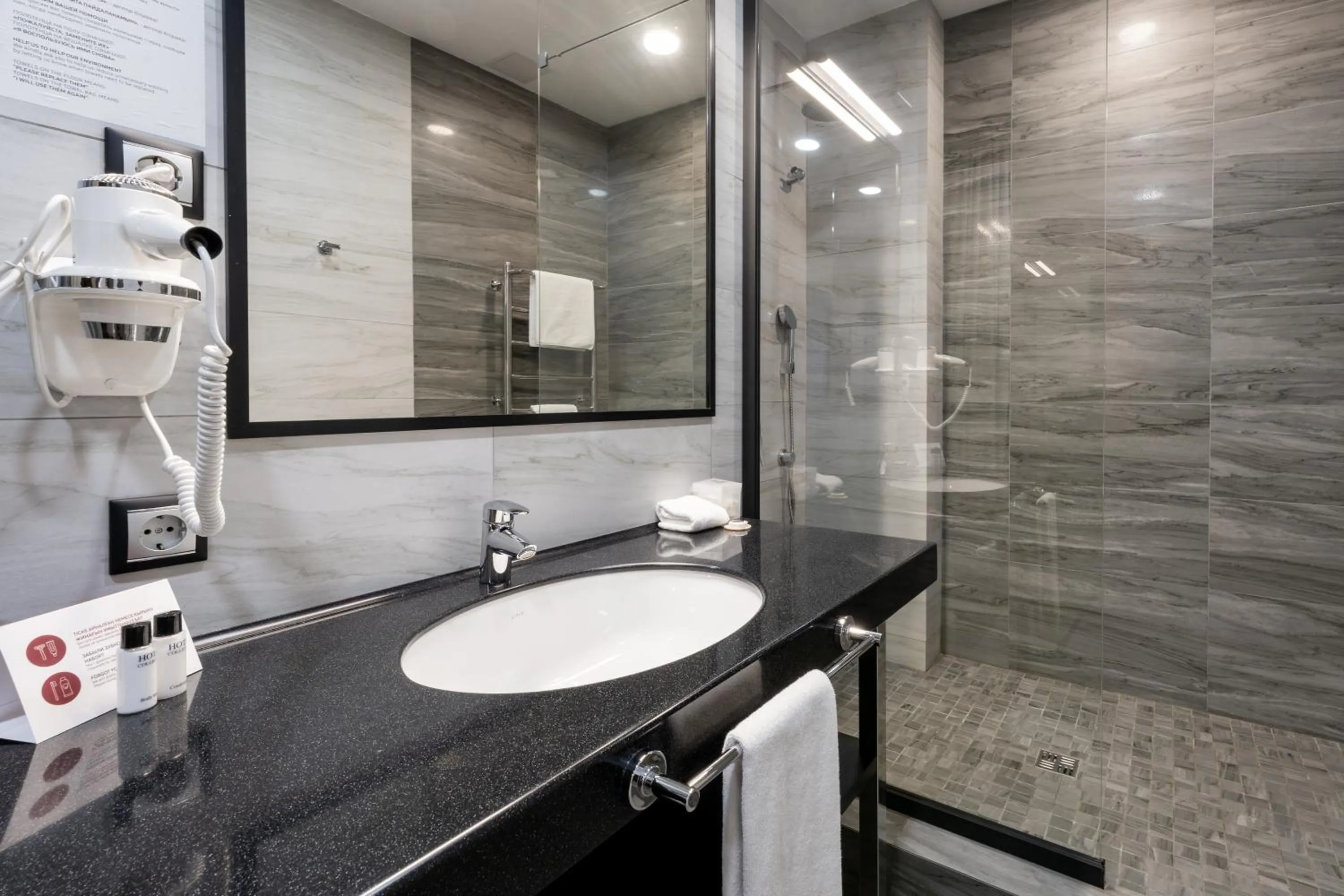 Shower in Reikartz Sky Almaty