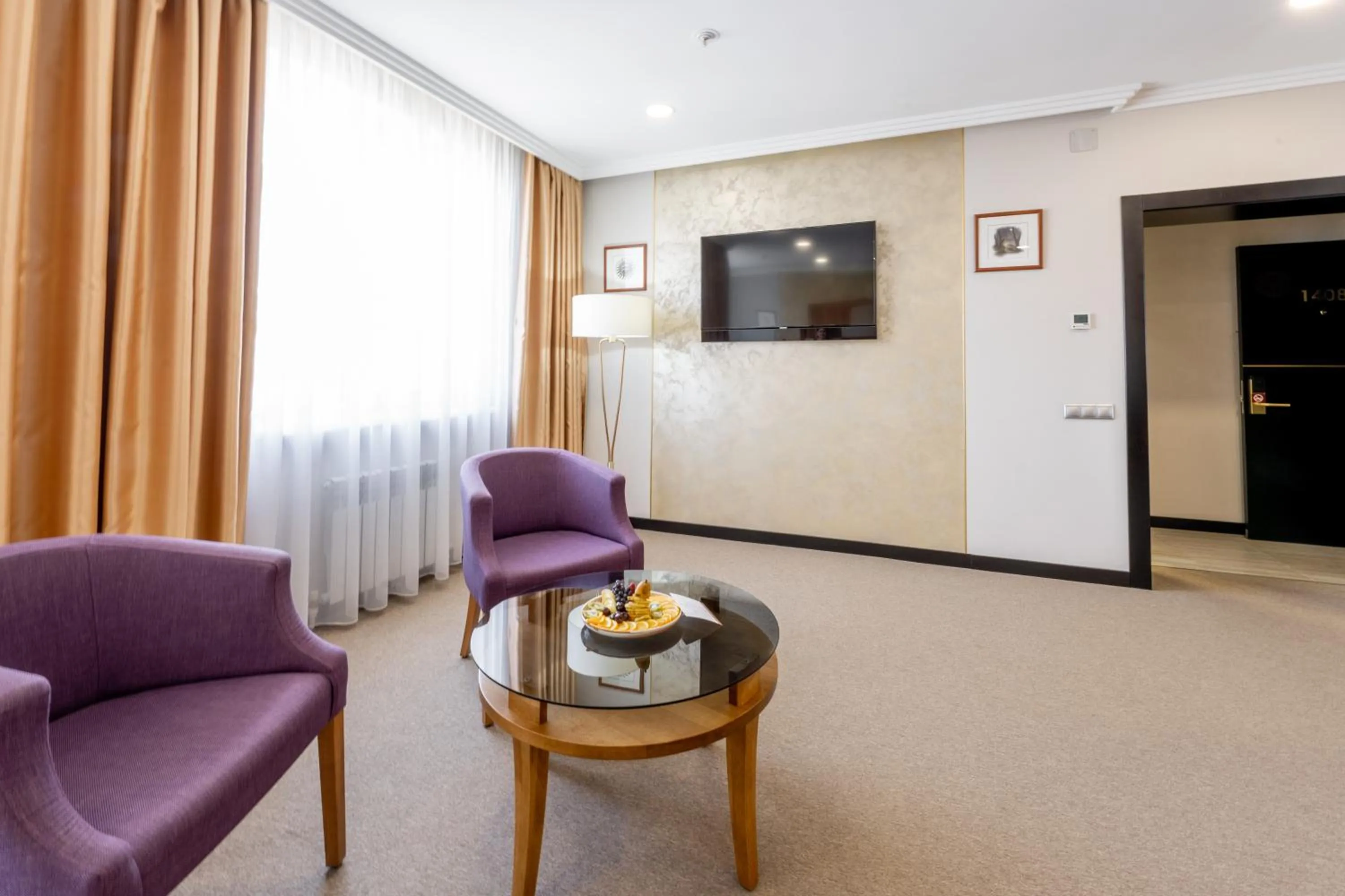 TV and multimedia in Reikartz Sky Almaty