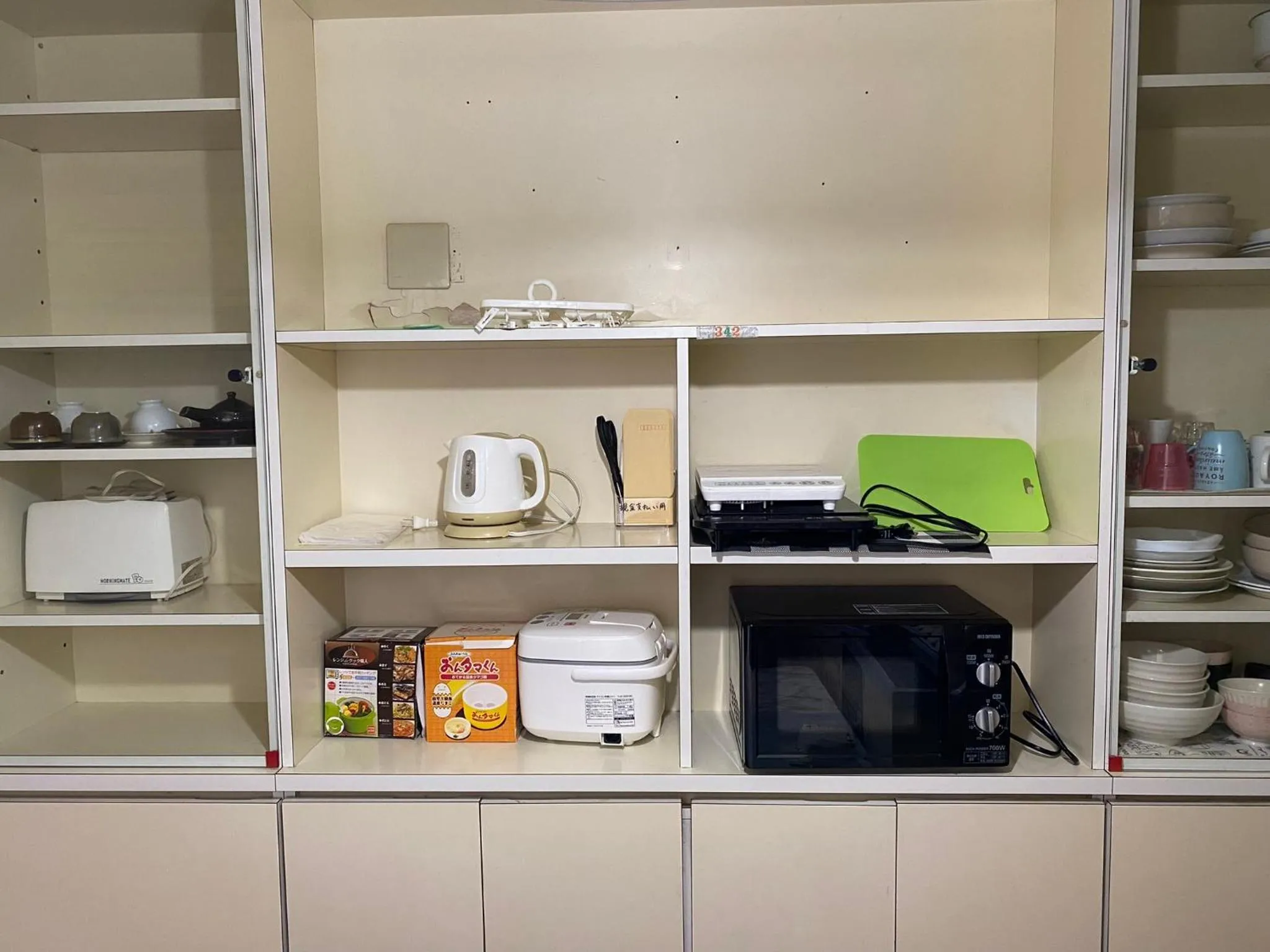 Kitchen or kitchenette in Palette Takashimadaira guest house