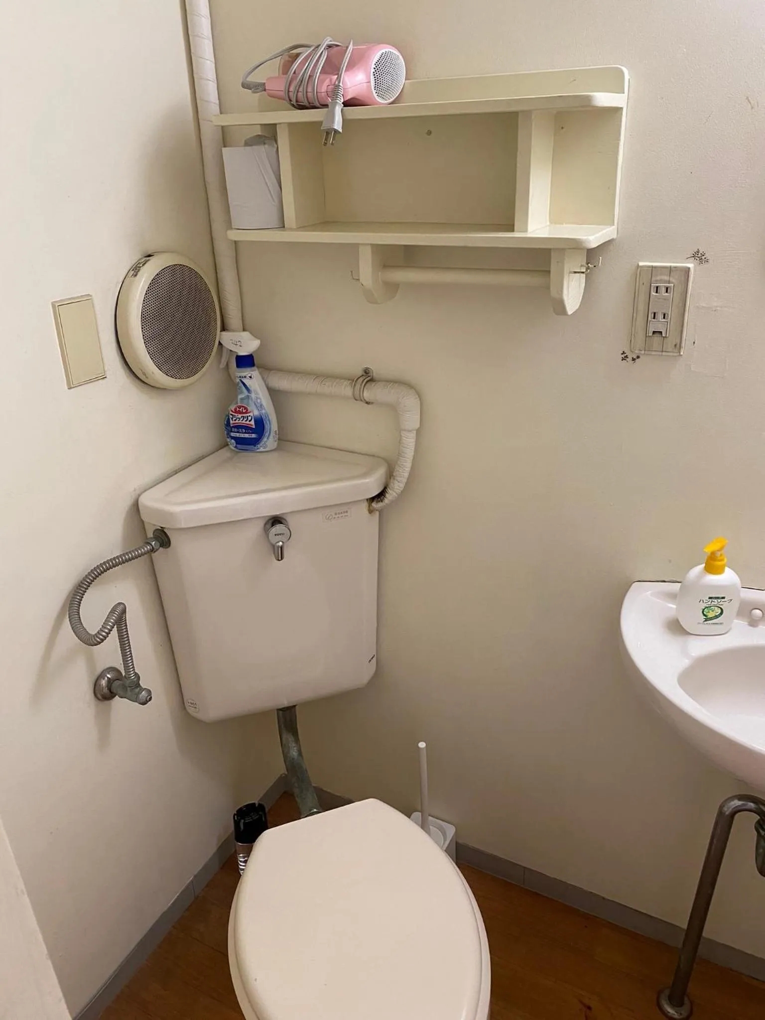 Toilet in Palette Takashimadaira guest house