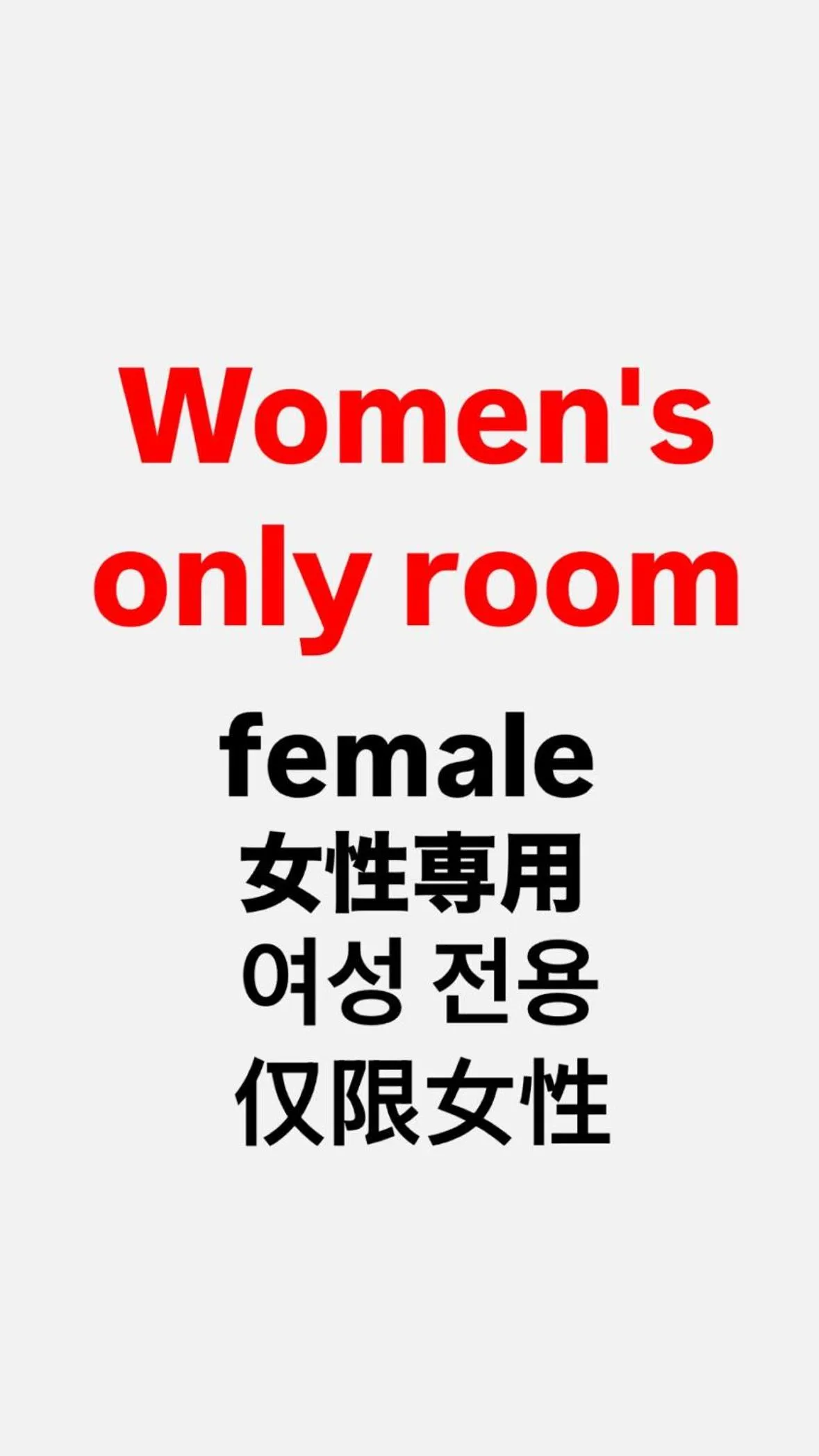 Palette Takashimadaira guest house